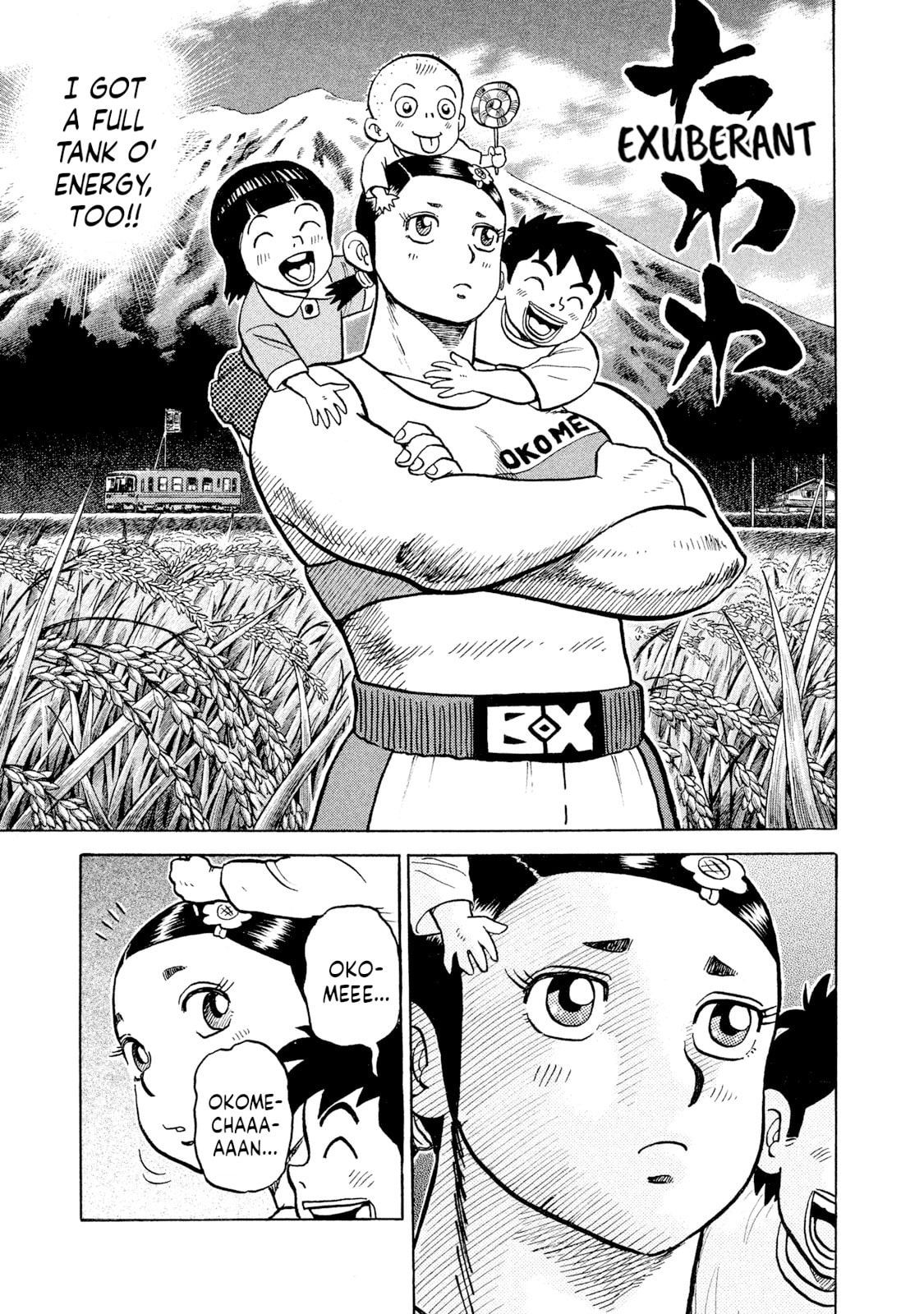 Rice Shoulder Chapter 45 page 17 - 