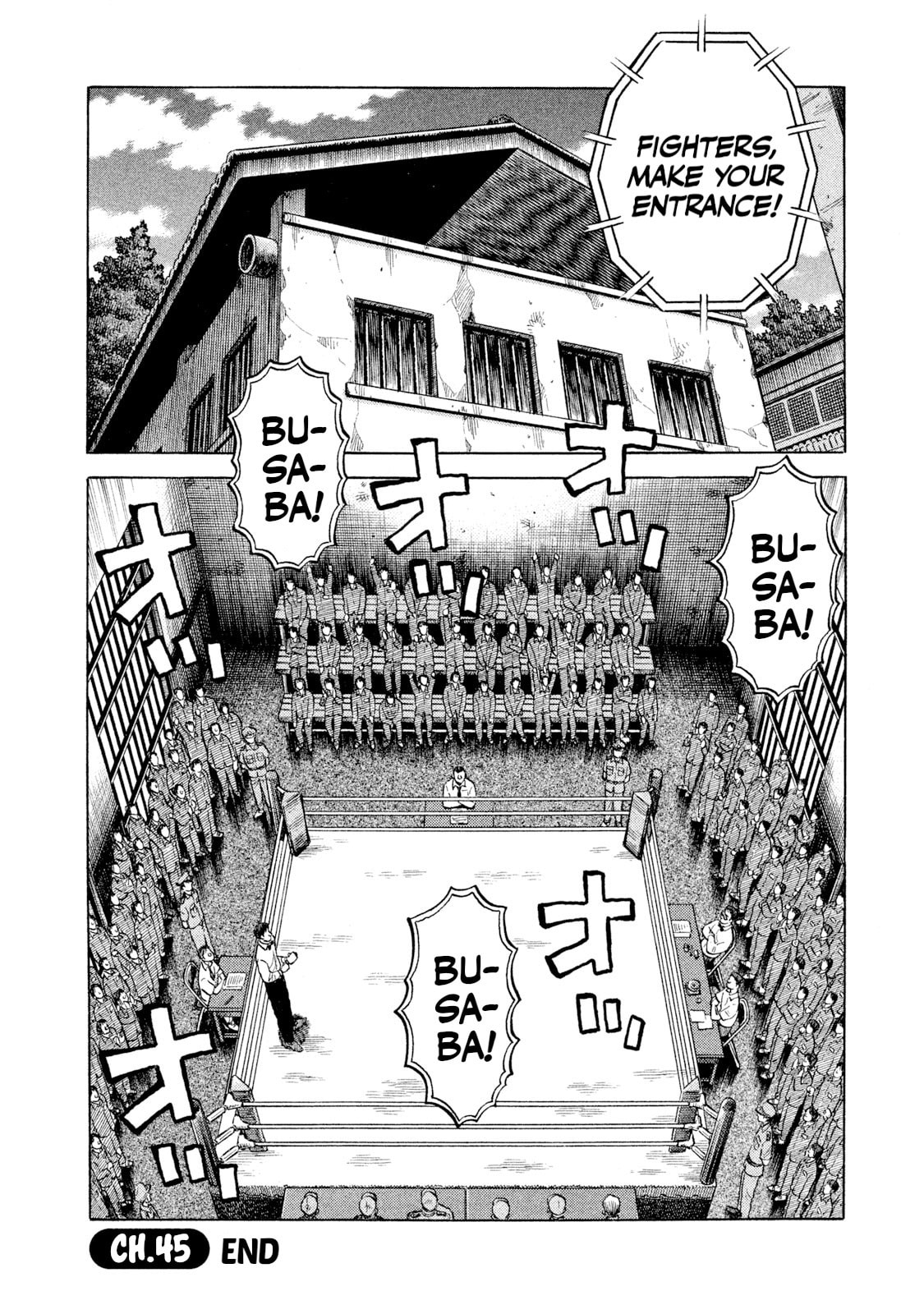 Rice Shoulder Chapter 45 page 20 - 