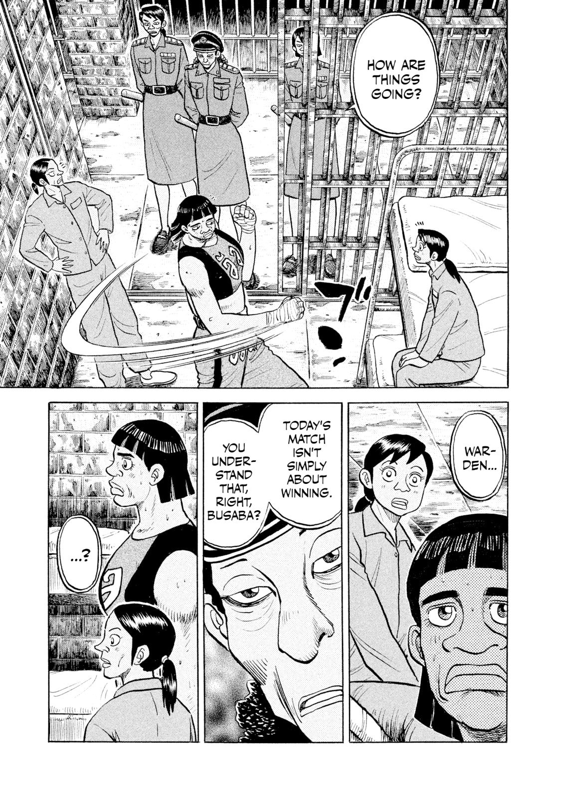 Rice Shoulder Chapter 45 page 7 - 