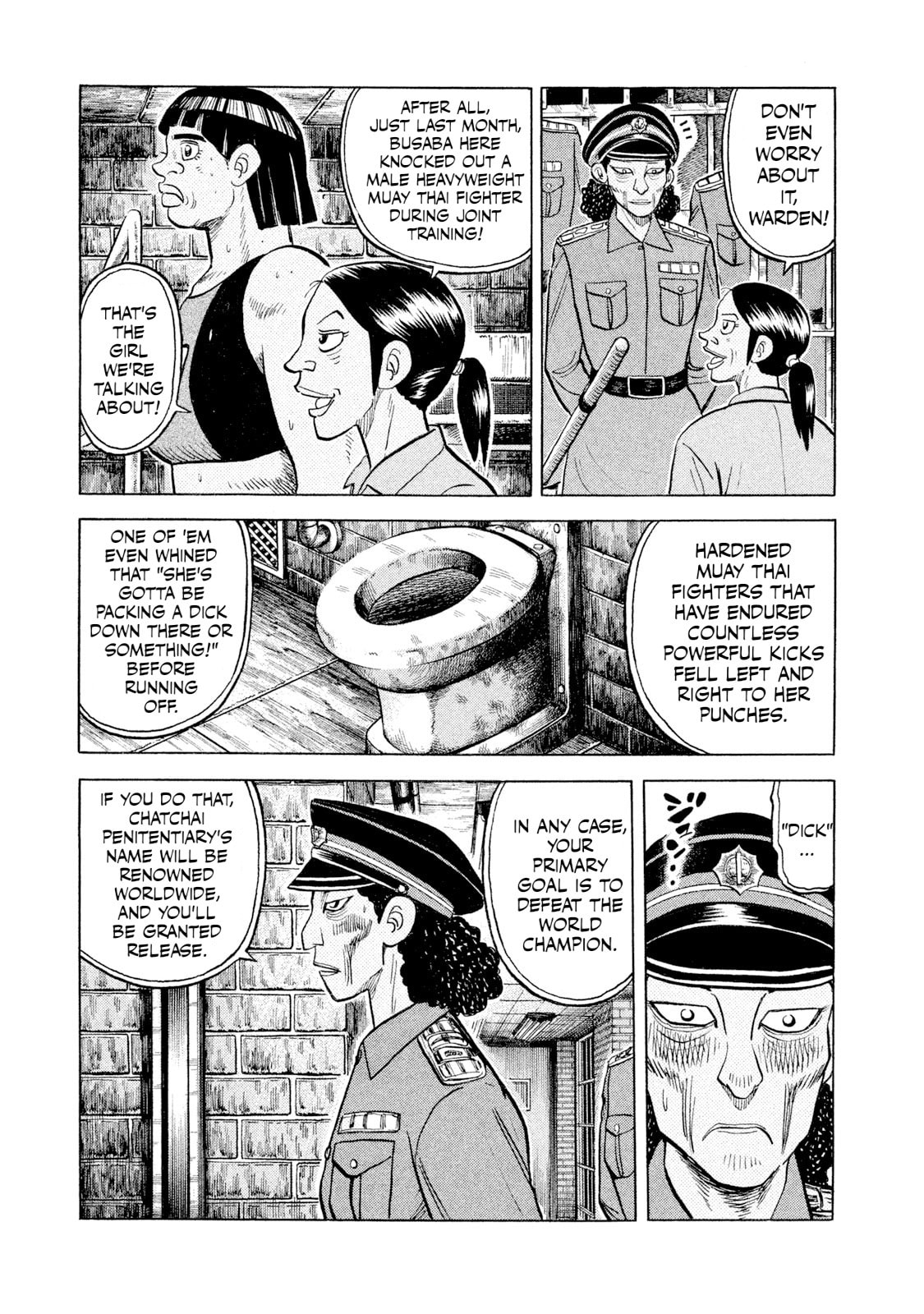 Rice Shoulder Chapter 45 page 9 - 