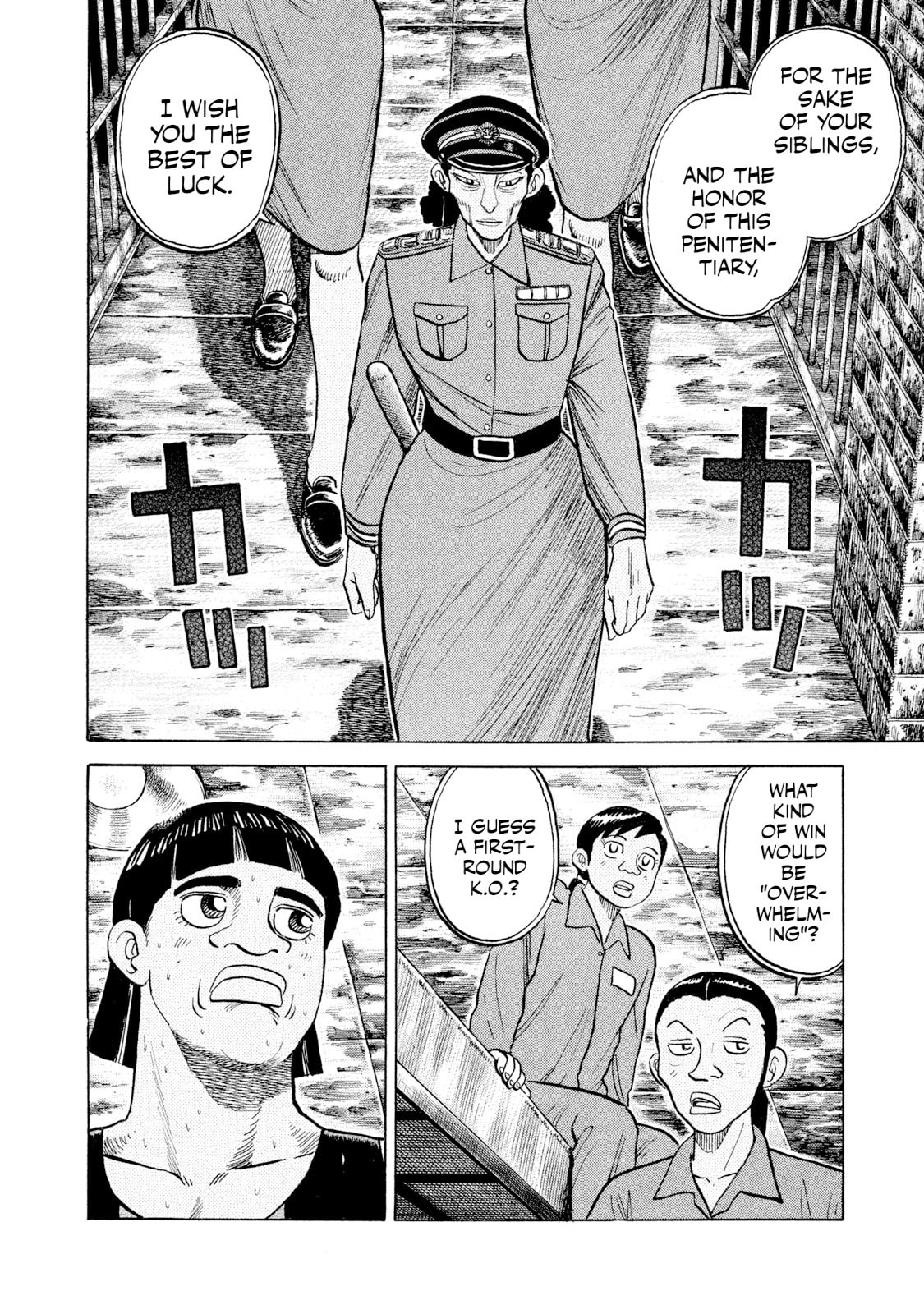Rice Shoulder Chapter 45 page 10 - 