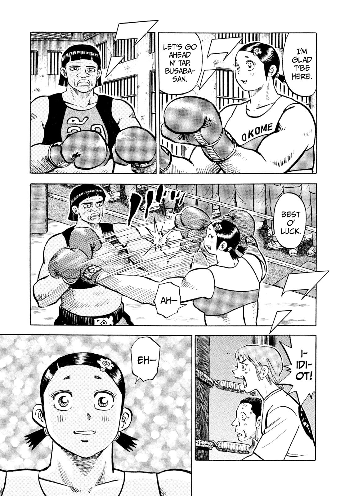 Rice Shoulder Chapter 46 page 13 - 