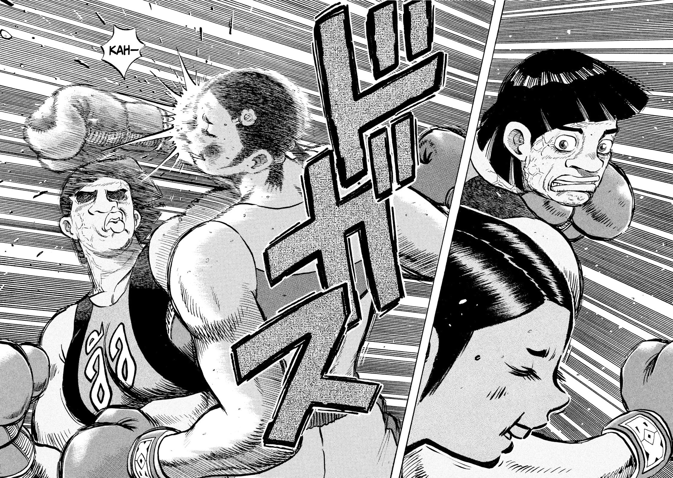 Rice Shoulder Chapter 46 page 15 - 