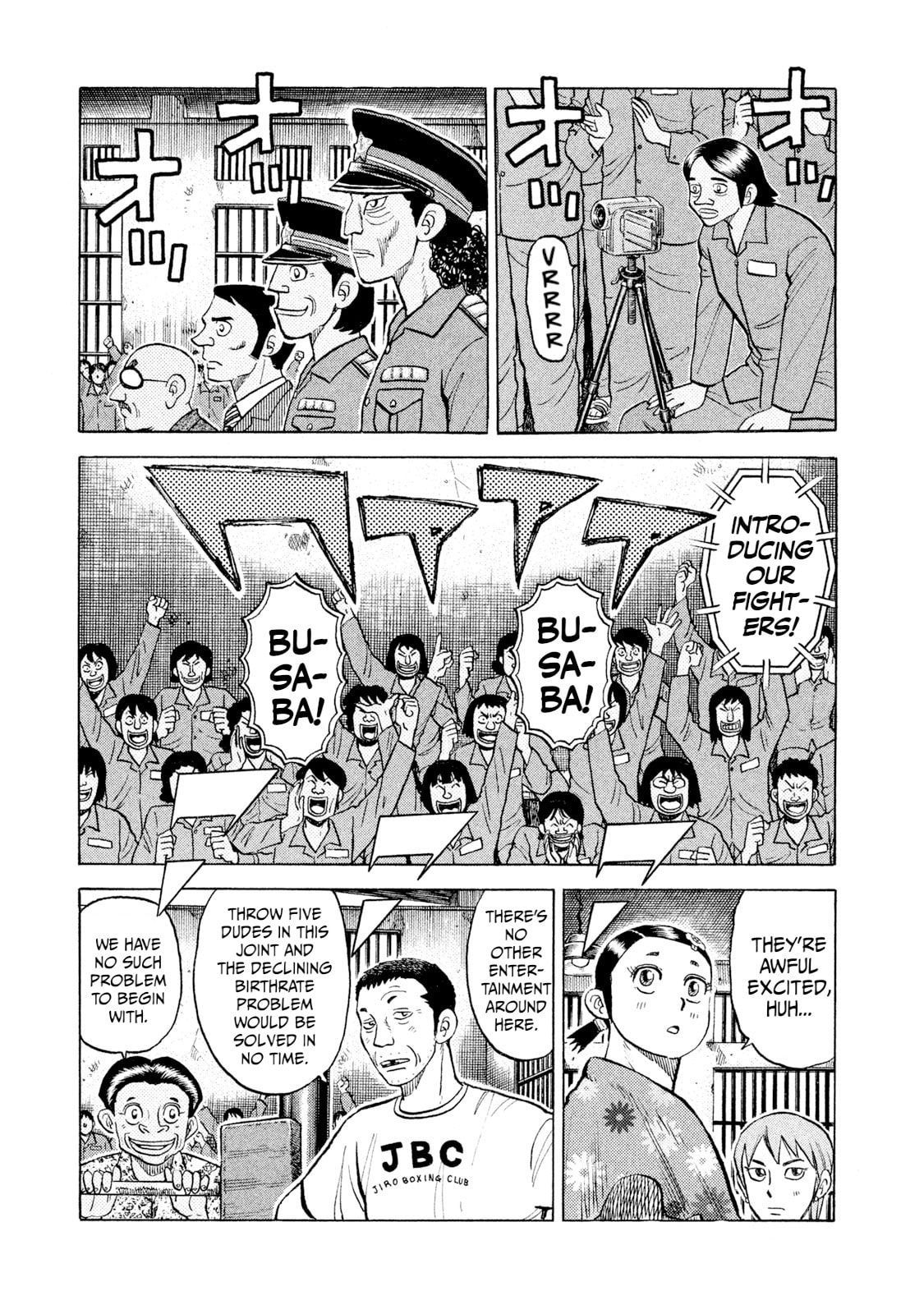 Rice Shoulder Chapter 46 page 3 - 