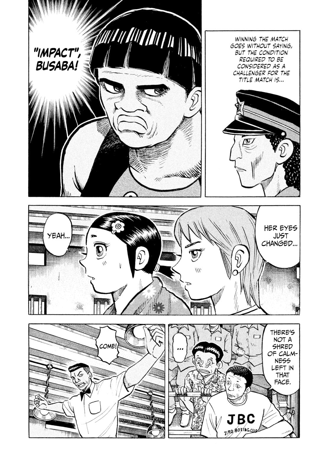 Rice Shoulder Chapter 46 page 7 - 