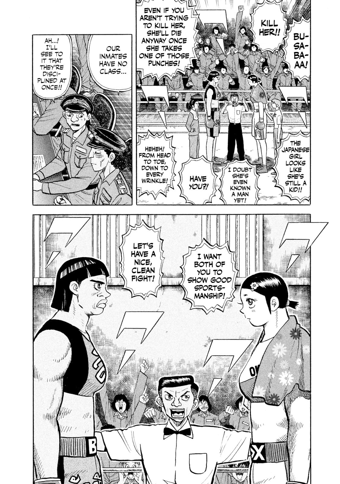 Rice Shoulder Chapter 46 page 8 - 
