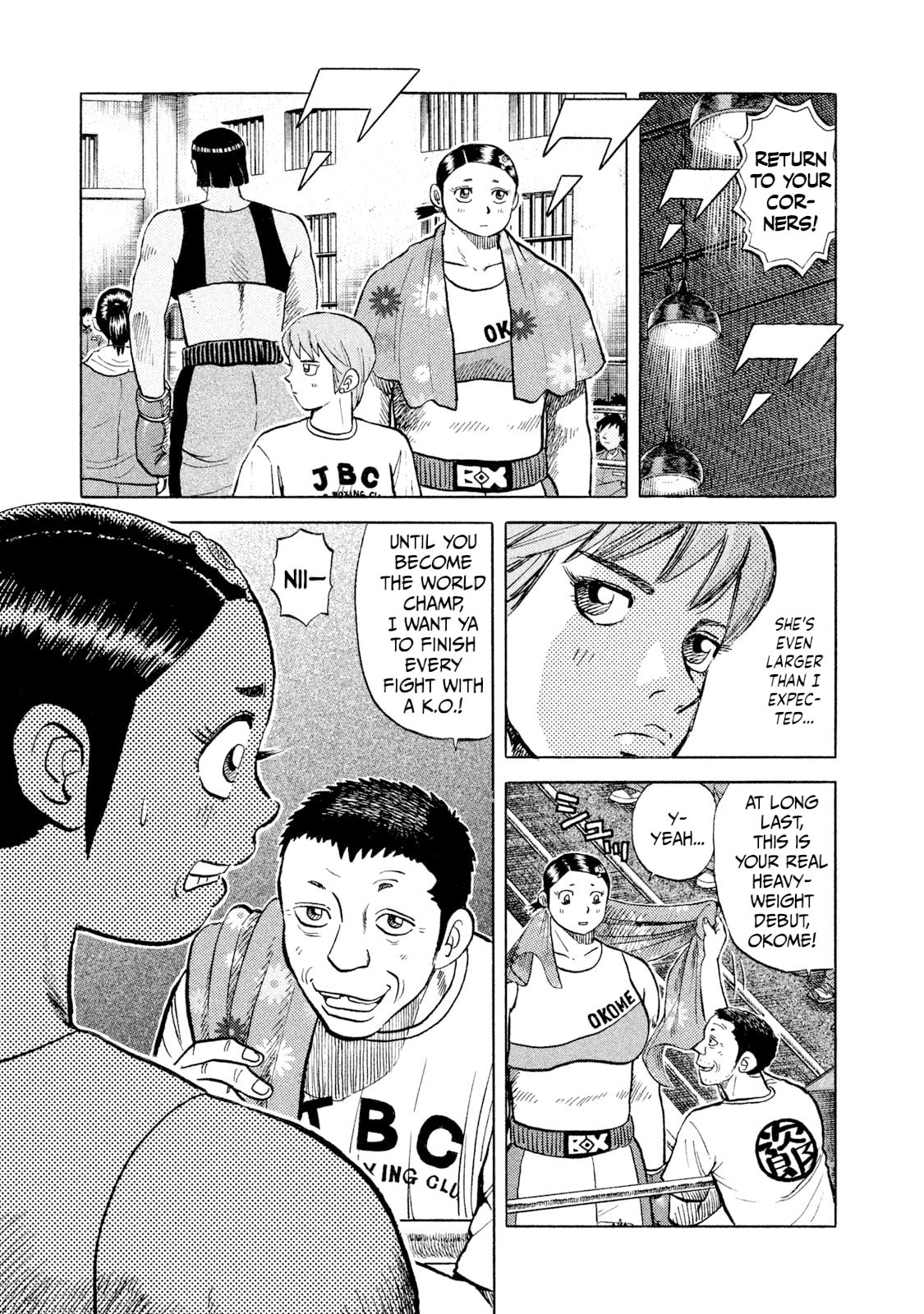 Rice Shoulder Chapter 46 page 9 - 