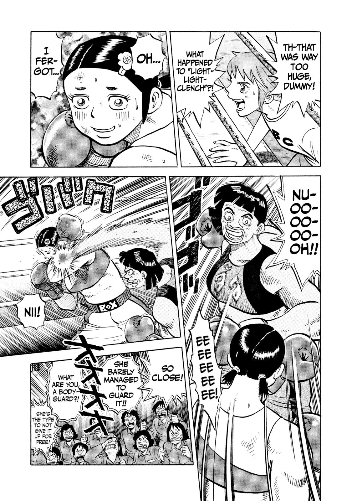Rice Shoulder Chapter 47 page 15 - 