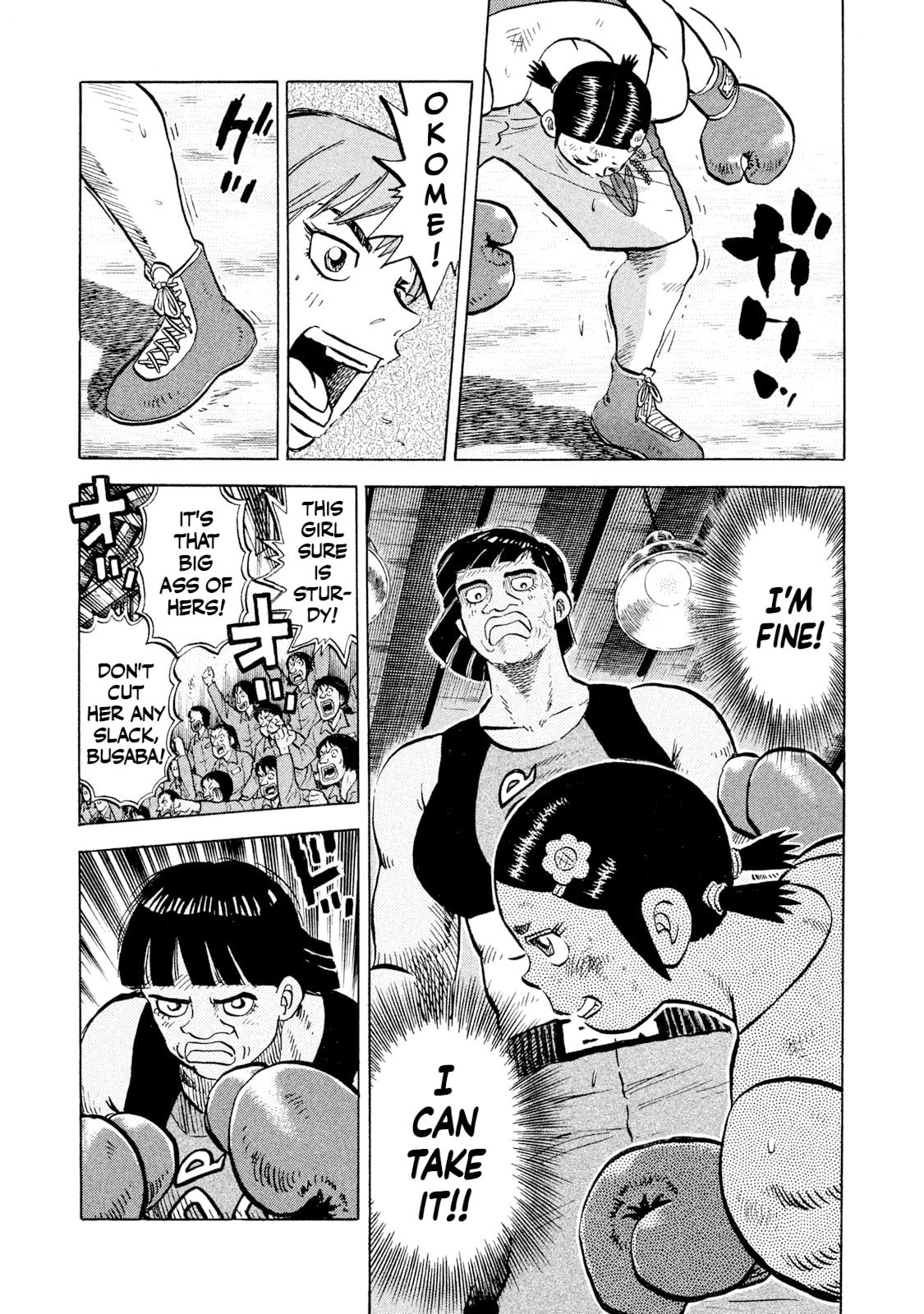 Rice Shoulder Chapter 47 page 5 - 