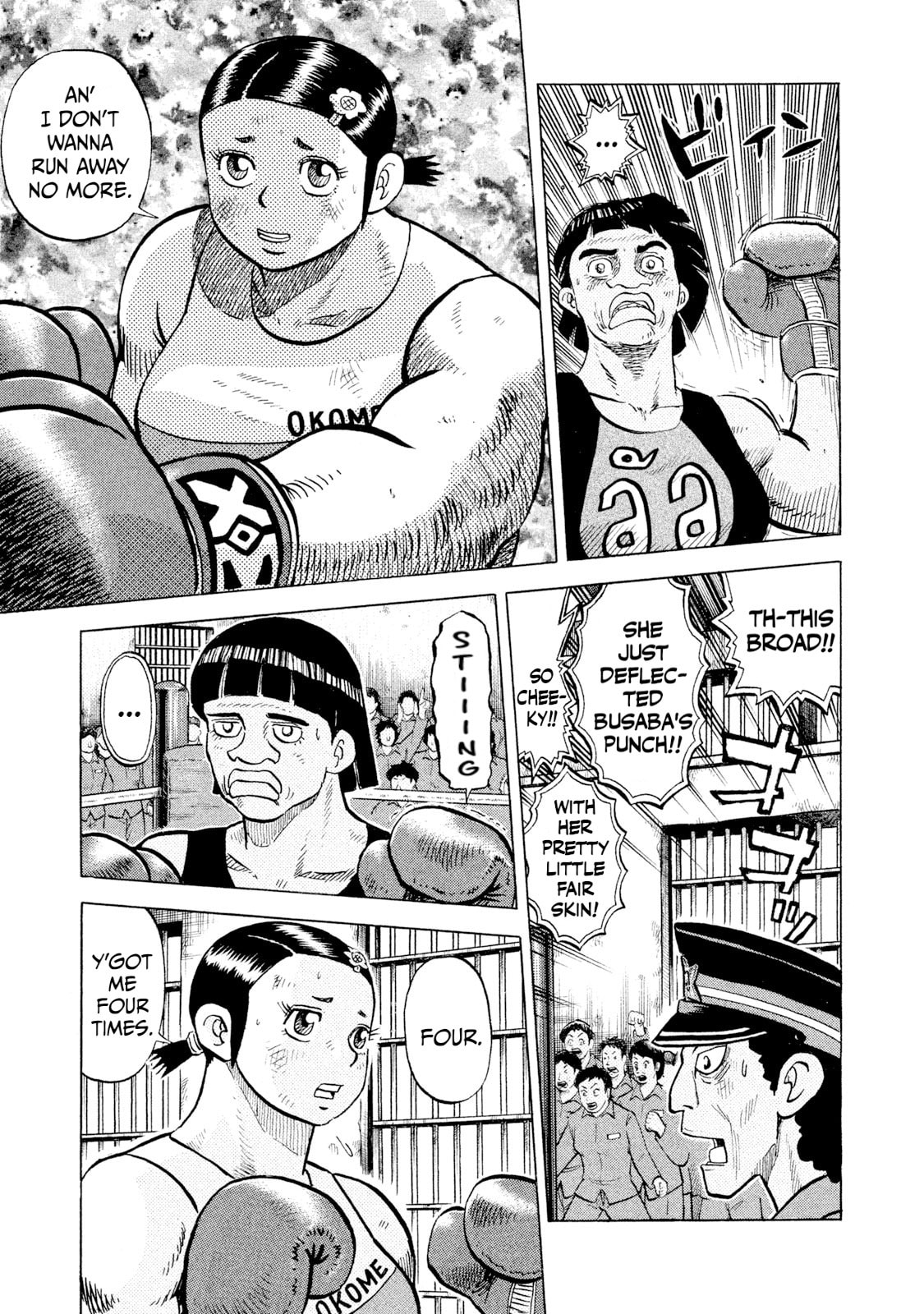 Rice Shoulder Chapter 47 page 7 - 