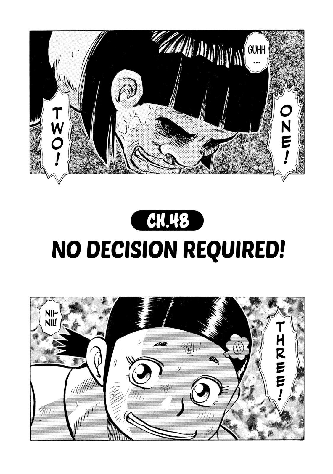 Rice Shoulder Chapter 48 page 2 - 