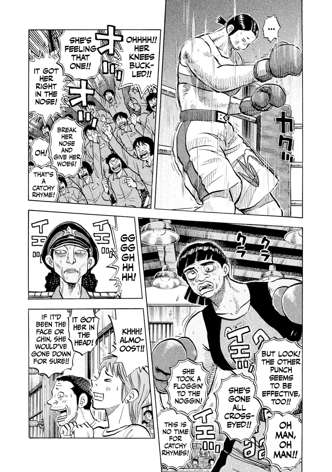 Rice Shoulder Chapter 48 page 11 - 