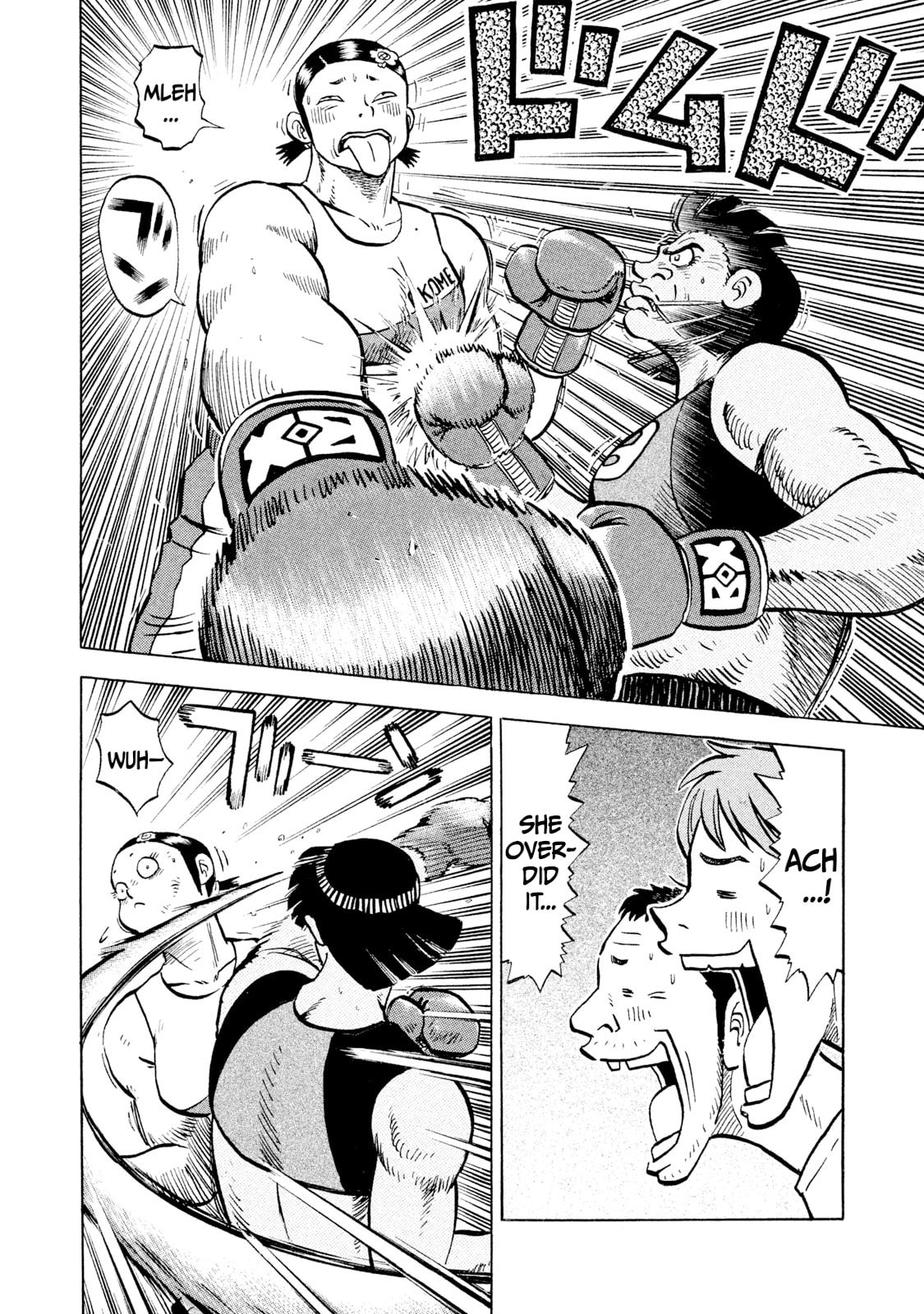 Rice Shoulder Chapter 48 page 14 - 