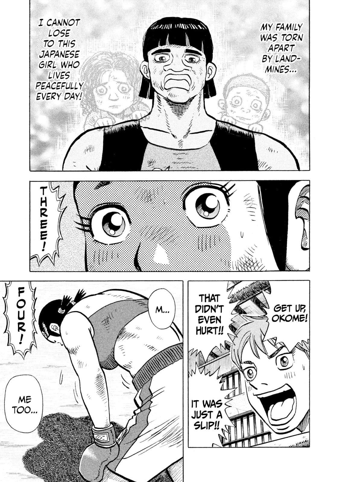 Rice Shoulder Chapter 48 page 19 - 