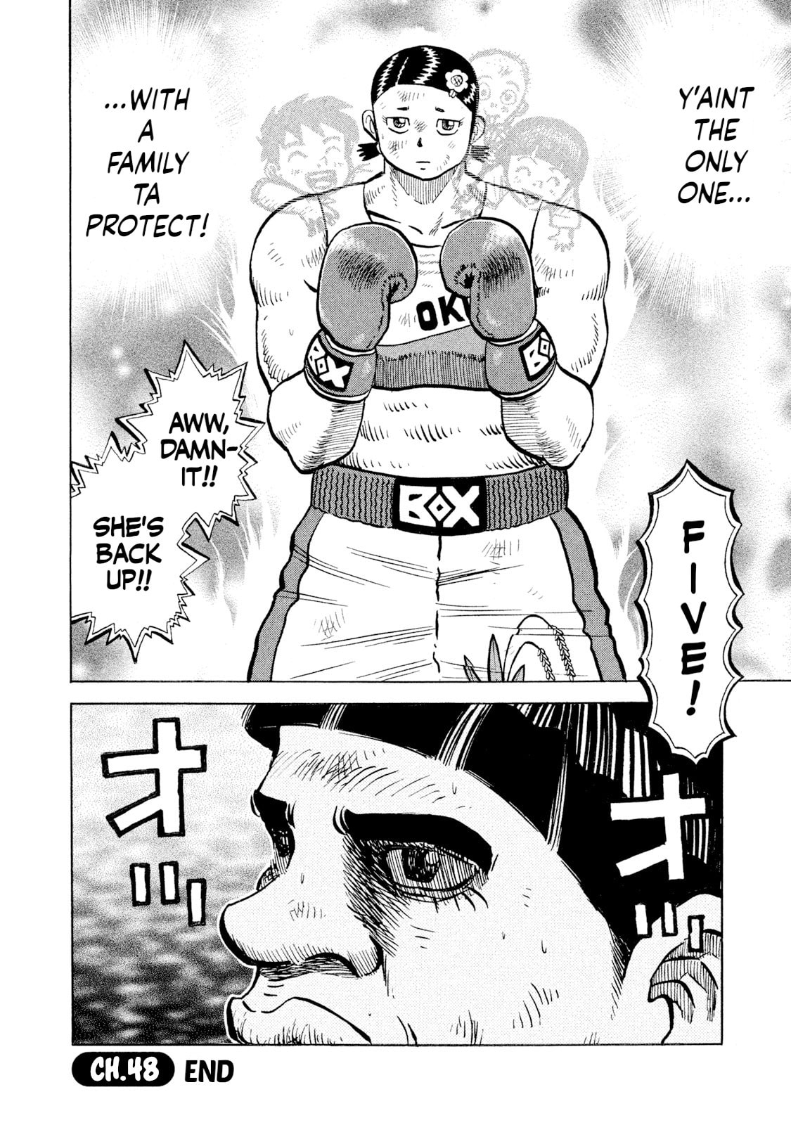 Rice Shoulder Chapter 48 page 20 - 