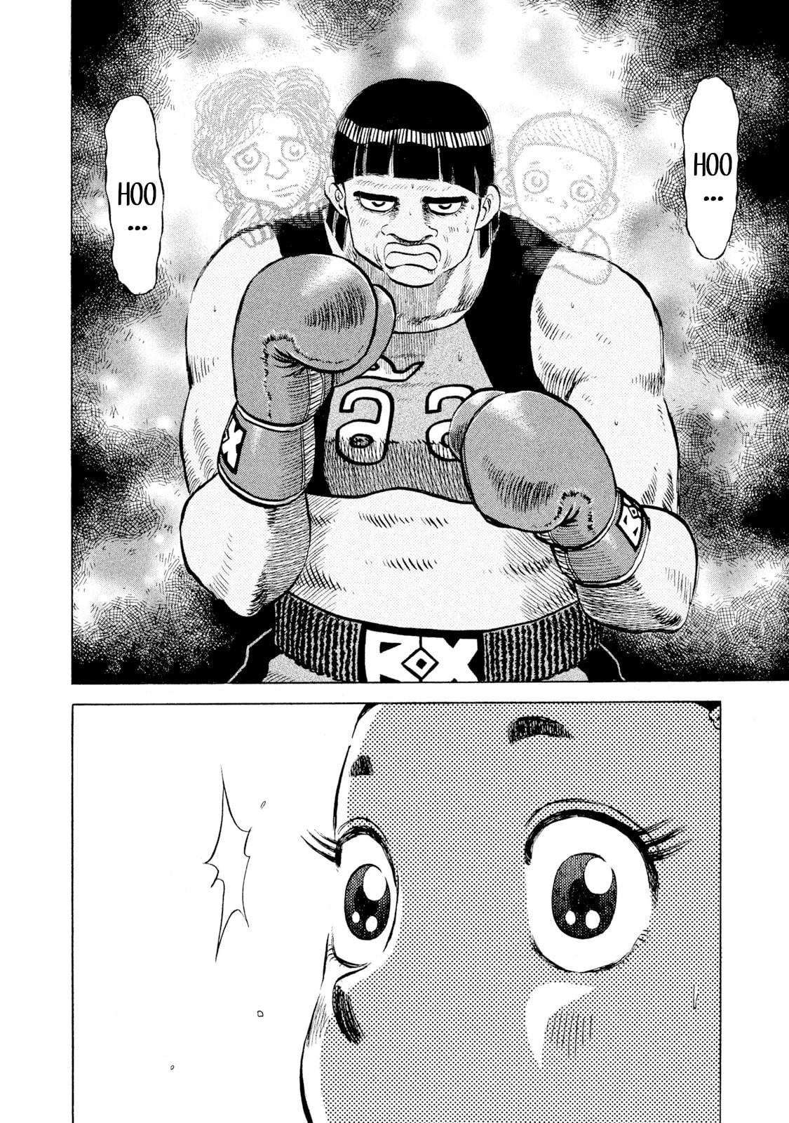 Rice Shoulder Chapter 48 page 6 - 