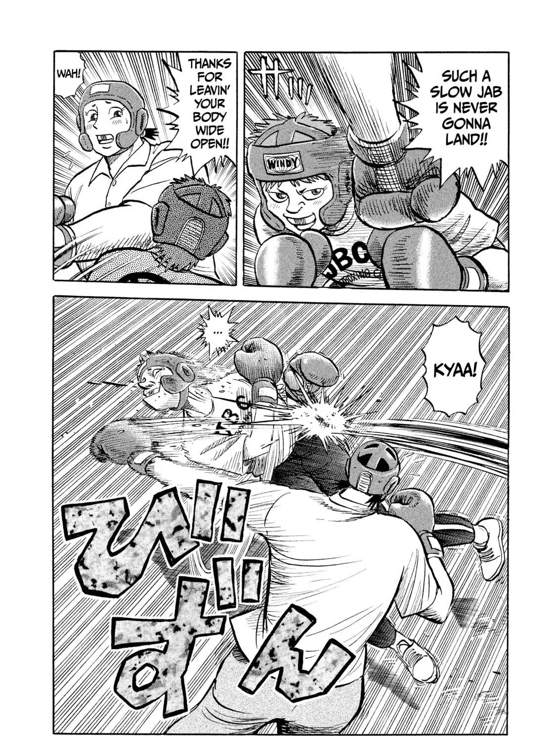 Rice Shoulder Chapter 5 page 11 - 