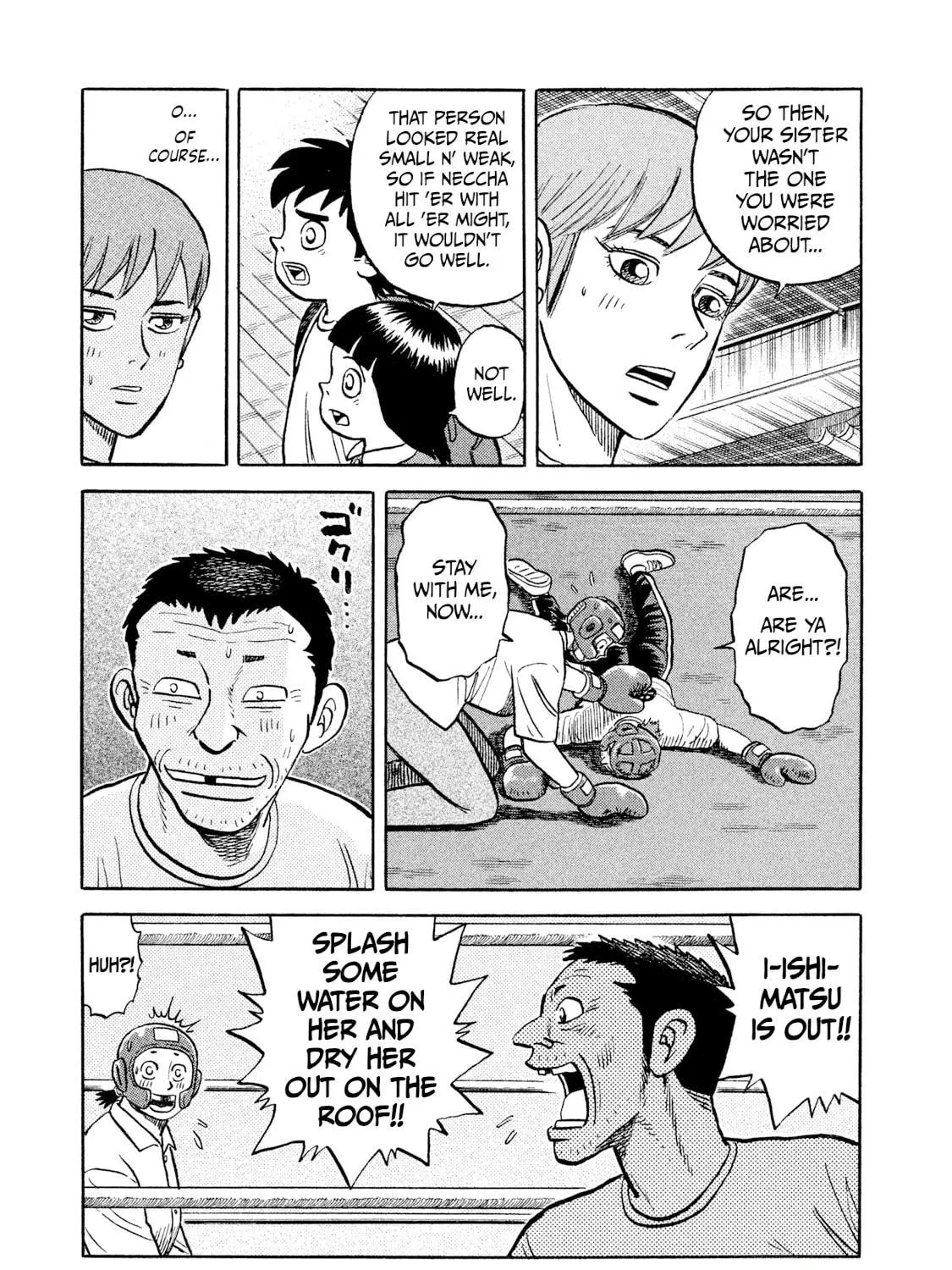 Rice Shoulder Chapter 5 page 17 - 