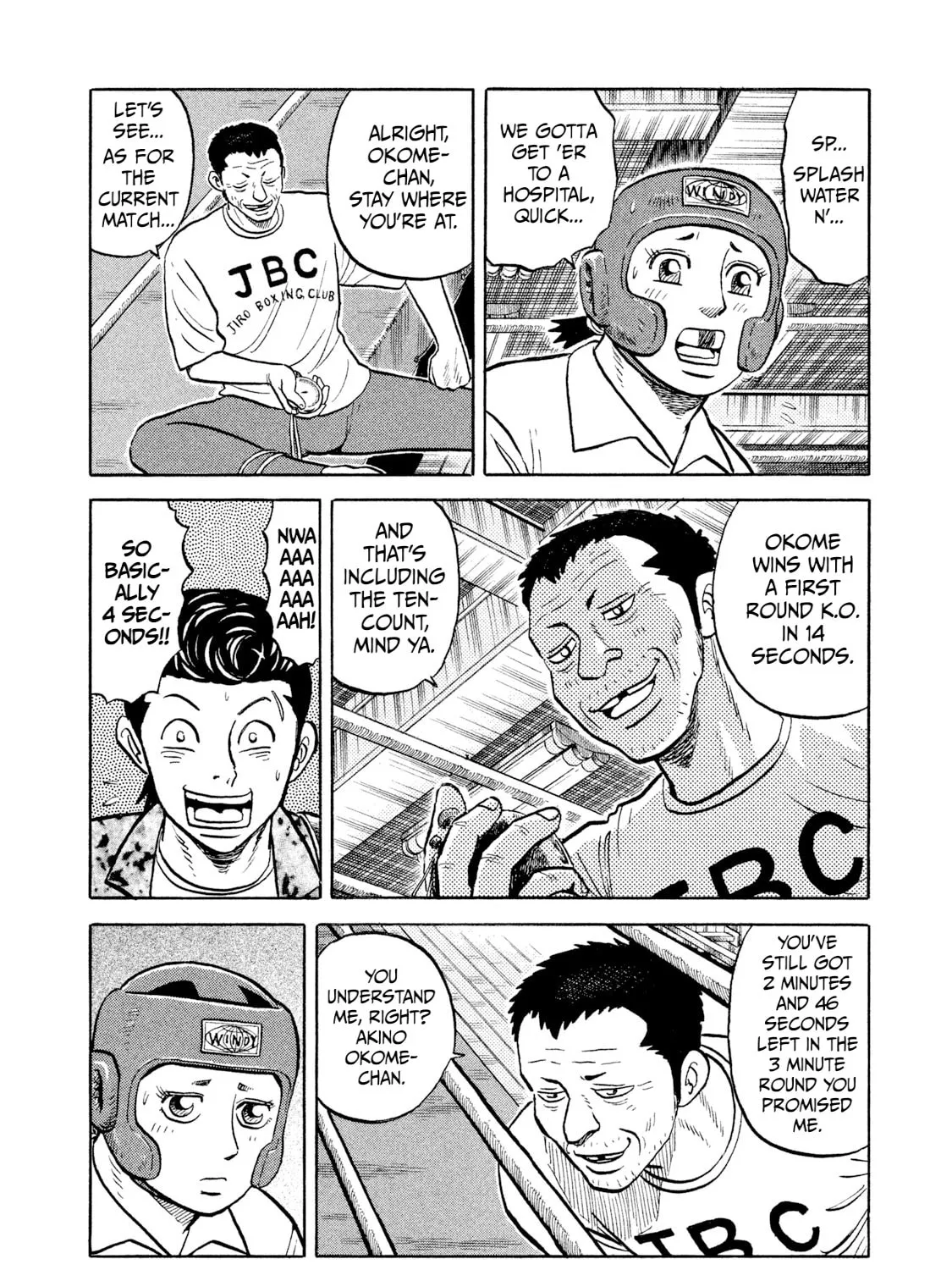 Rice Shoulder Chapter 5 page 19 - 