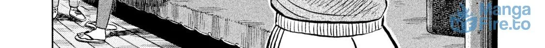Rice Shoulder Chapter 5 page 24 - 