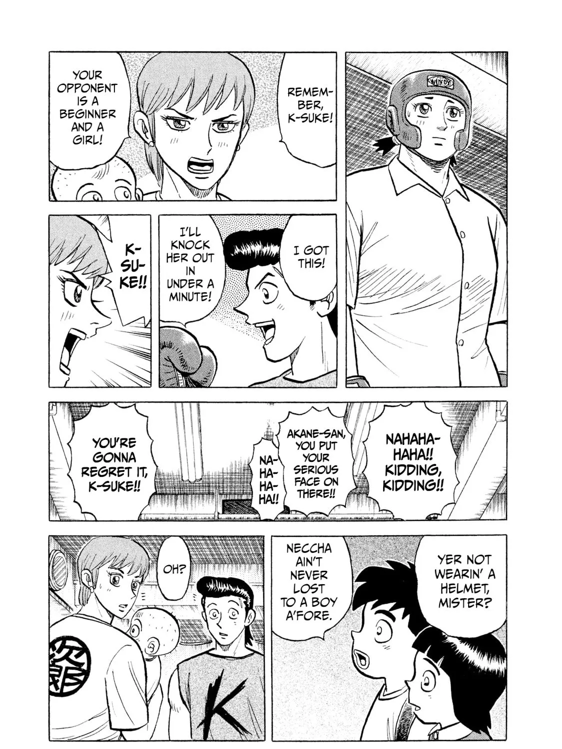Rice Shoulder Chapter 5 page 25 - 