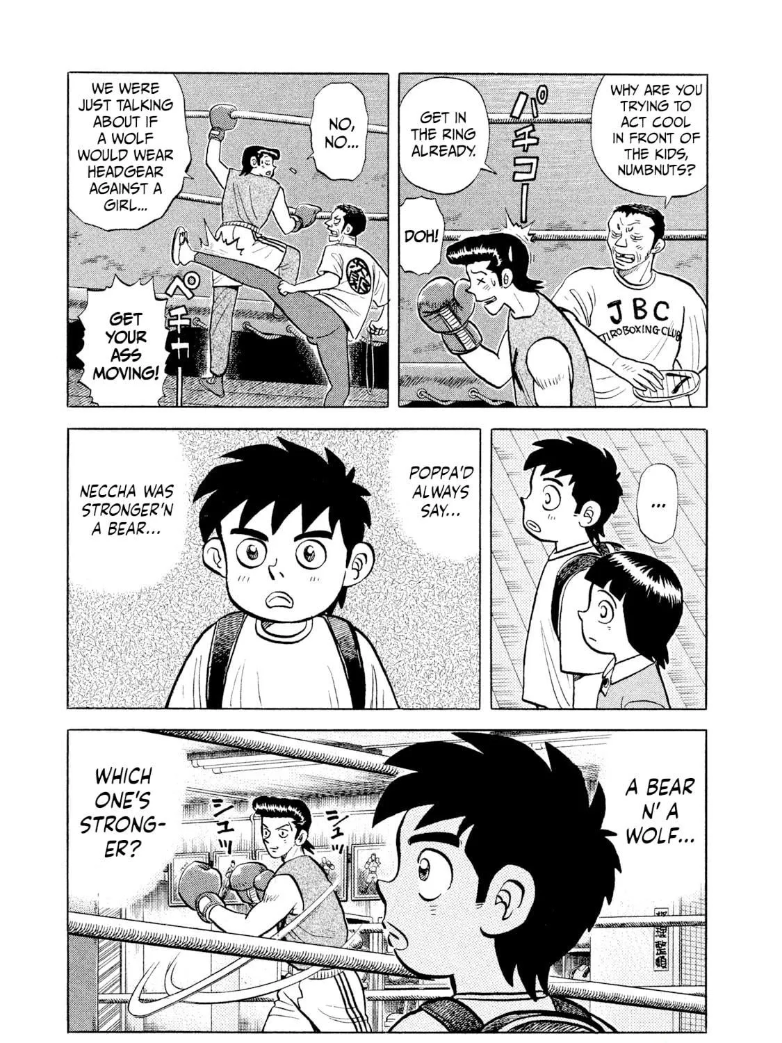 Rice Shoulder Chapter 5 page 29 - 
