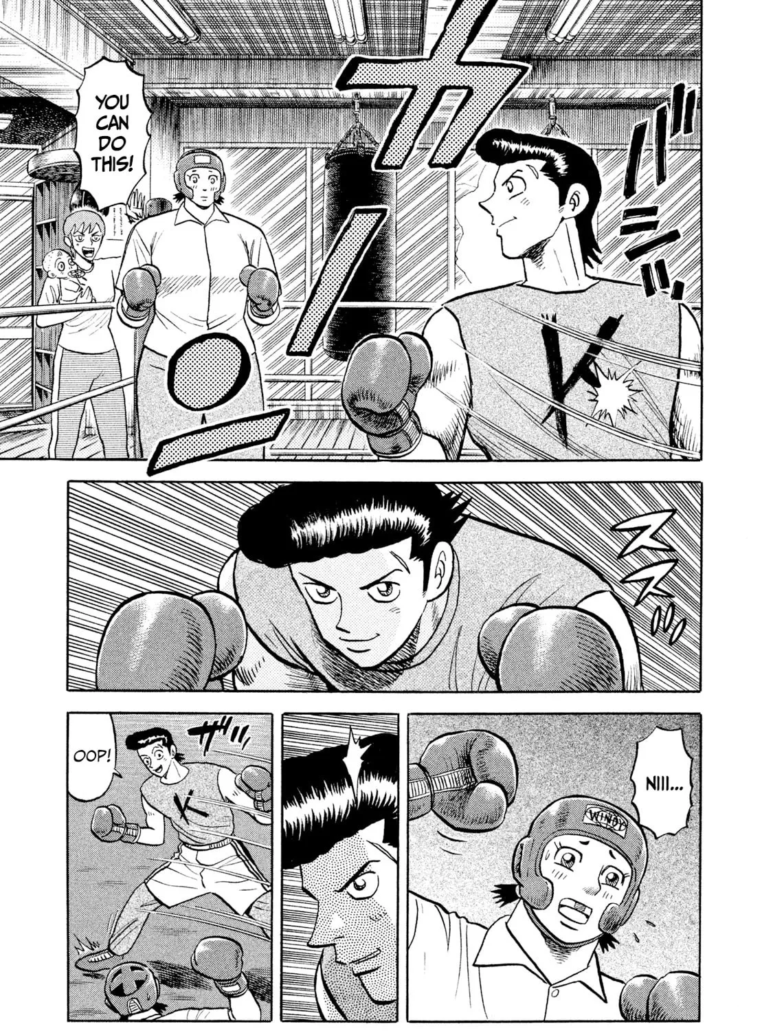 Rice Shoulder Chapter 5 page 33 - 