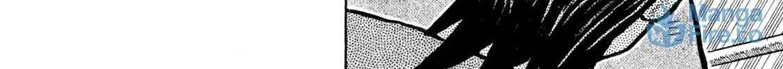 Rice Shoulder Chapter 5 page 36 - 