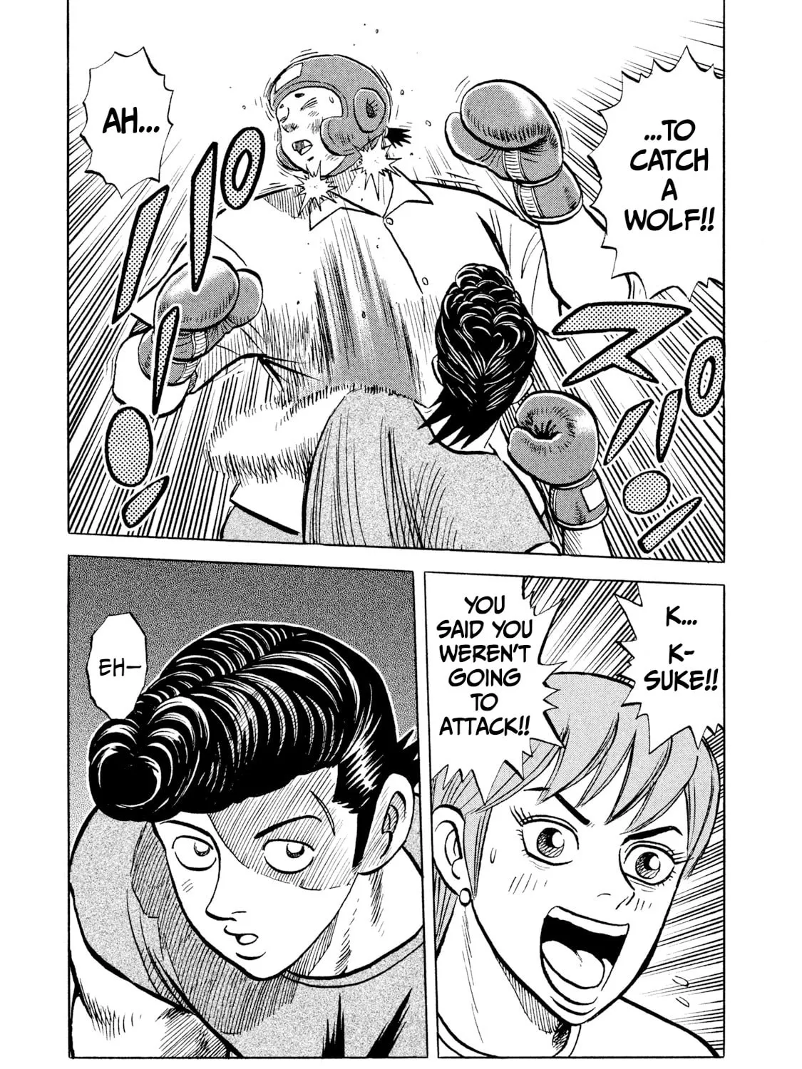 Rice Shoulder Chapter 5 page 37 - 