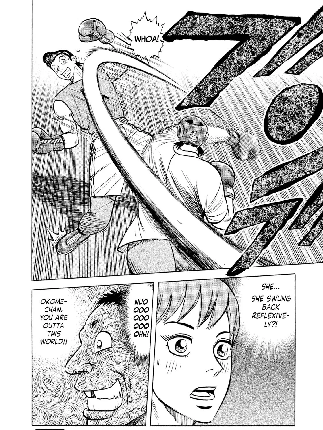 Rice Shoulder Chapter 5 page 39 - 