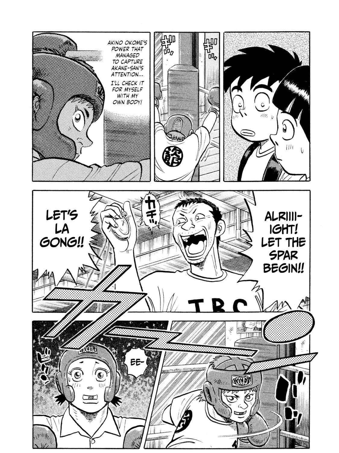 Rice Shoulder Chapter 5 page 7 - 