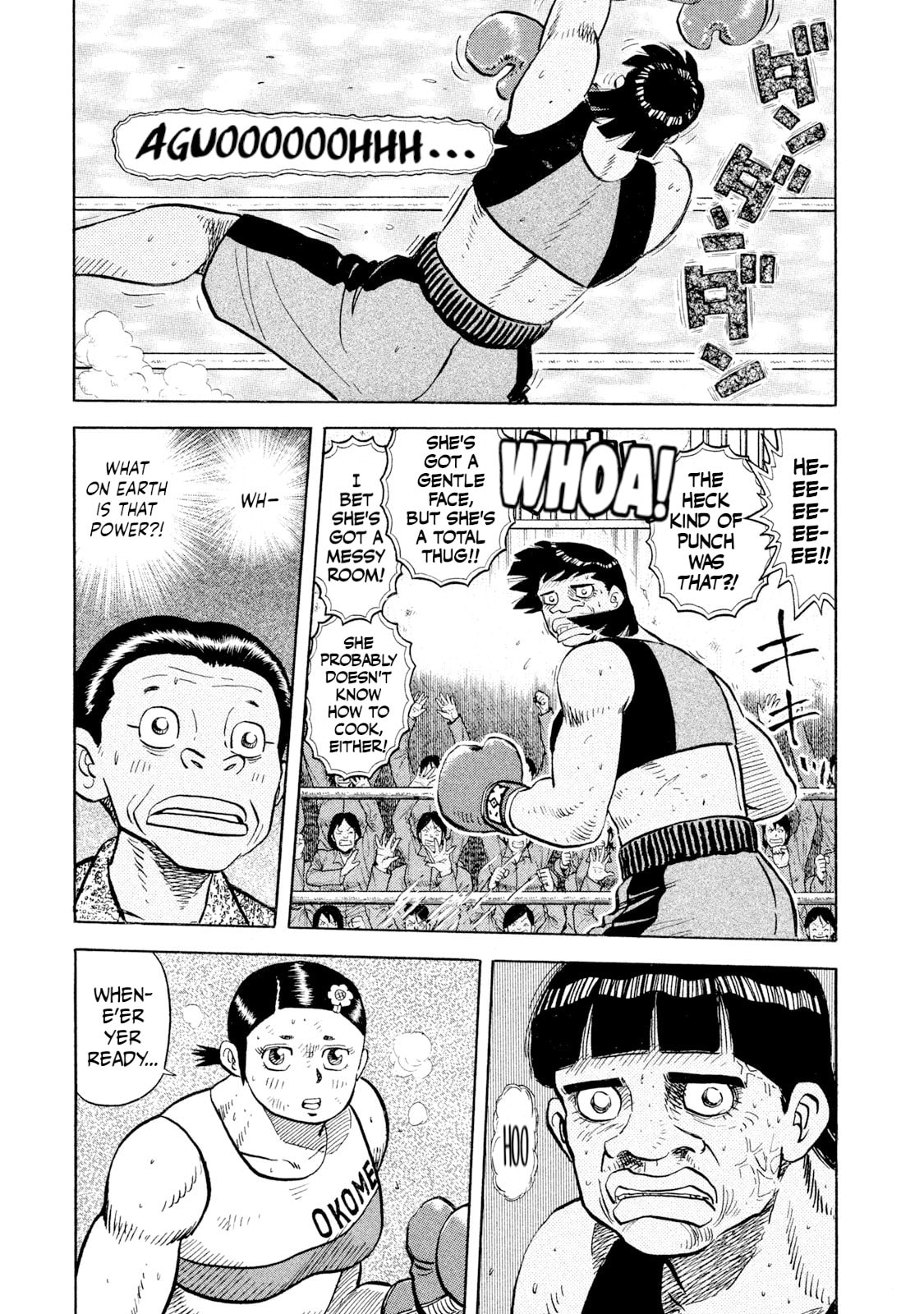 Rice Shoulder Chapter 50 page 12 - 
