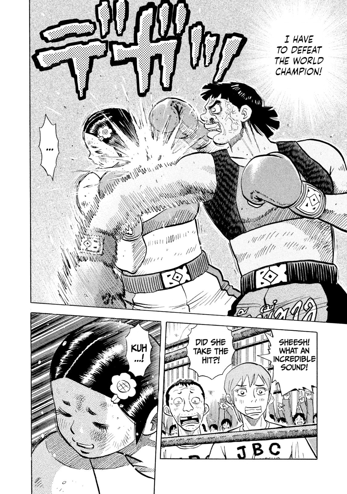 Rice Shoulder Chapter 50 page 15 - 