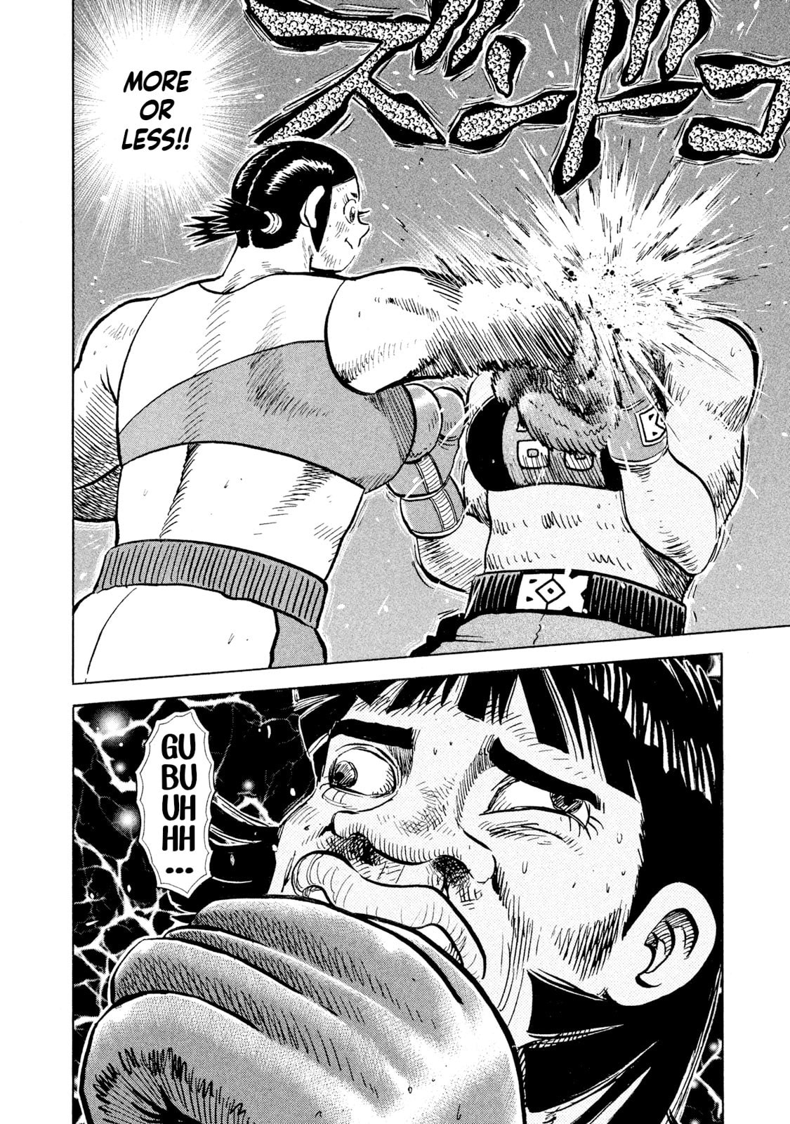 Rice Shoulder Chapter 50 page 17 - 