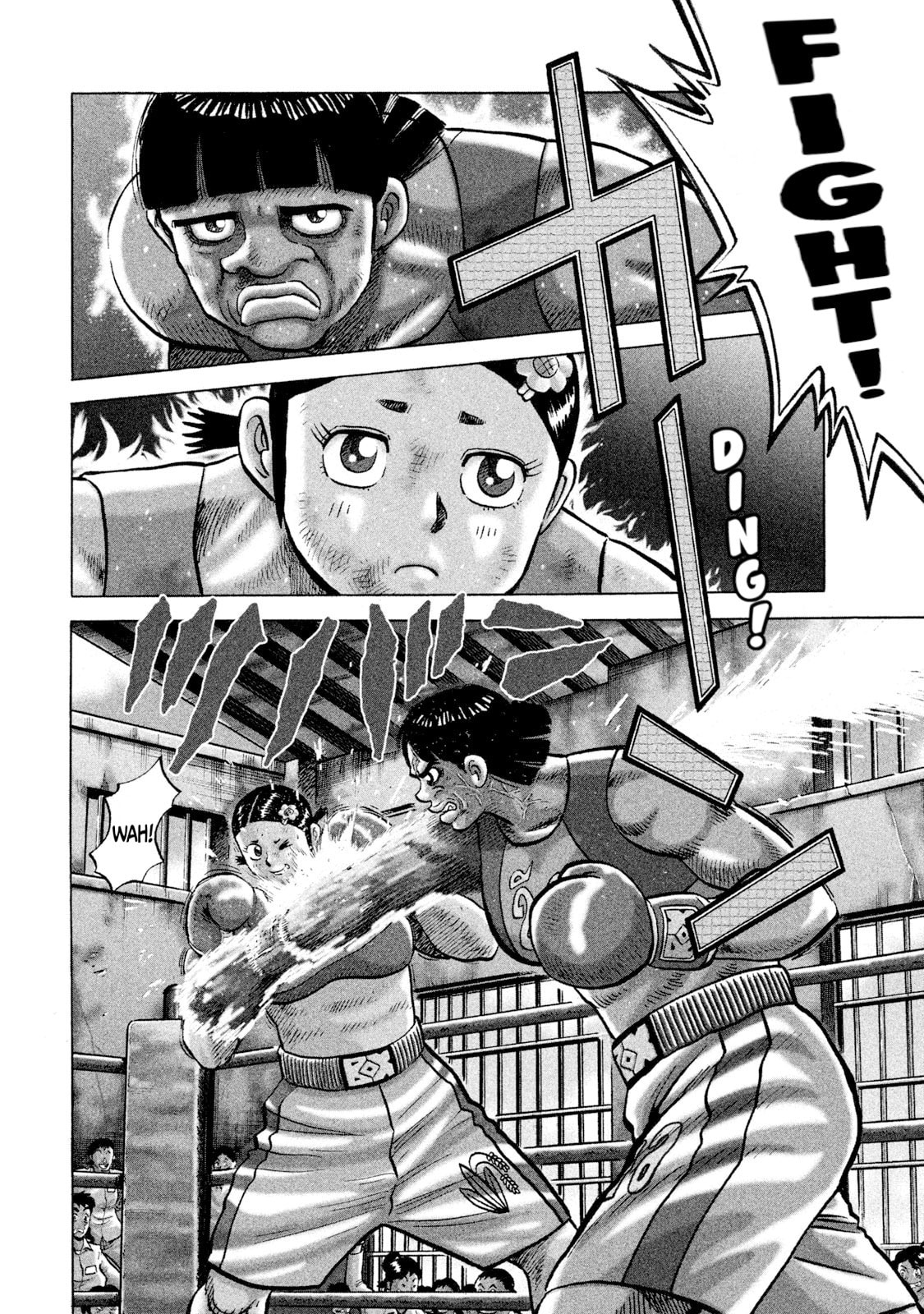 Rice Shoulder Chapter 50 page 3 - 