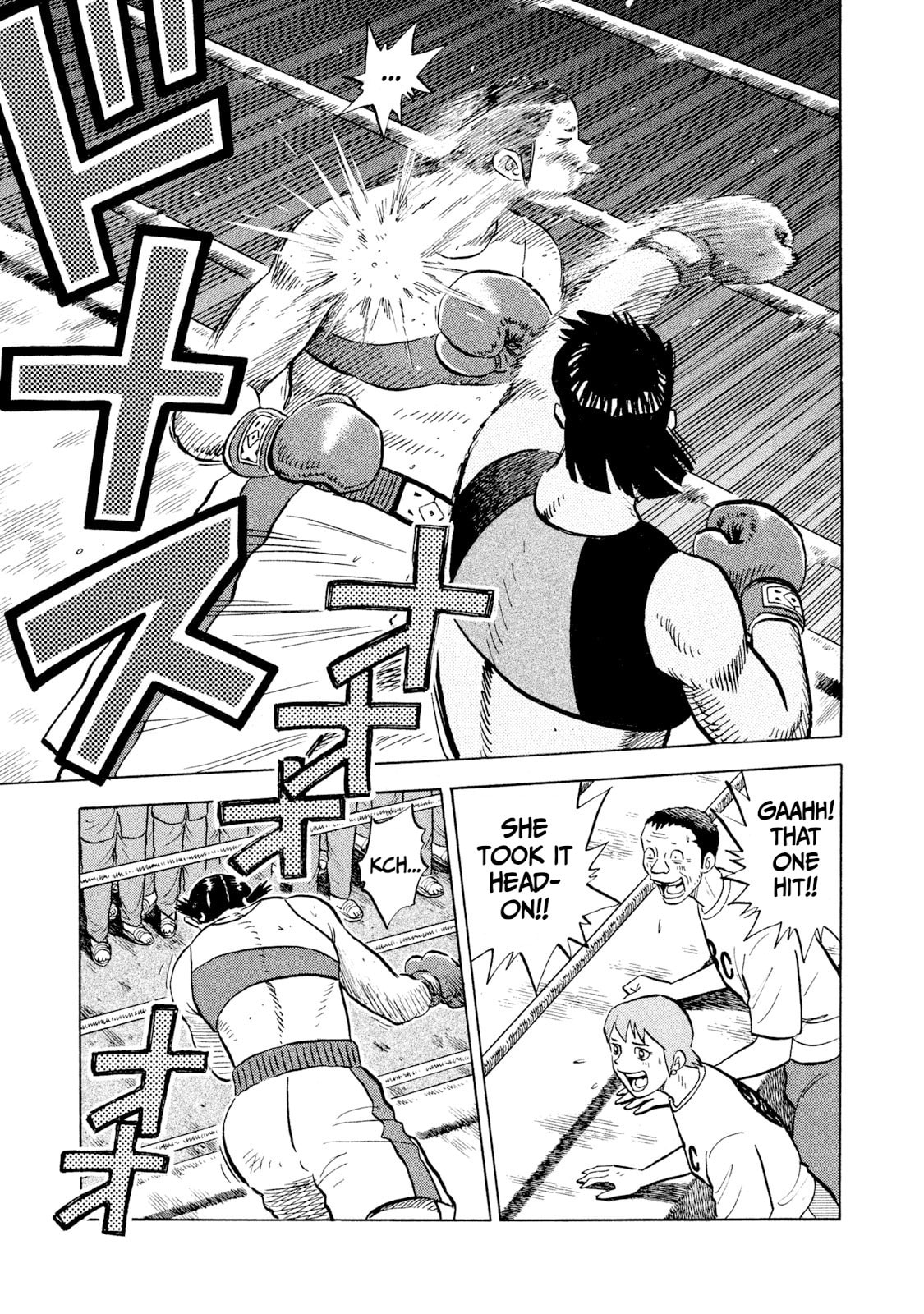 Rice Shoulder Chapter 50 page 22 - 
