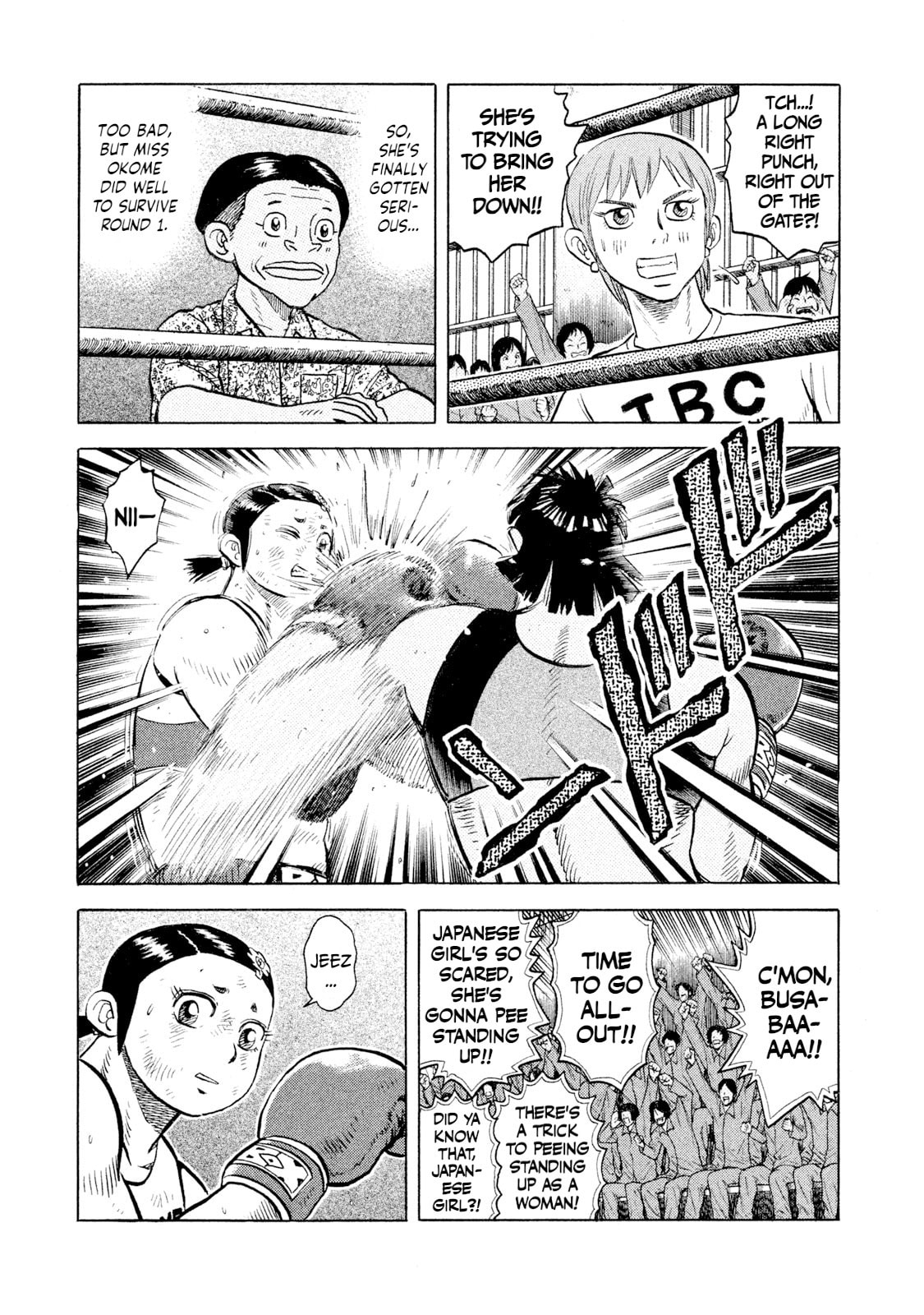 Rice Shoulder Chapter 50 page 4 - 