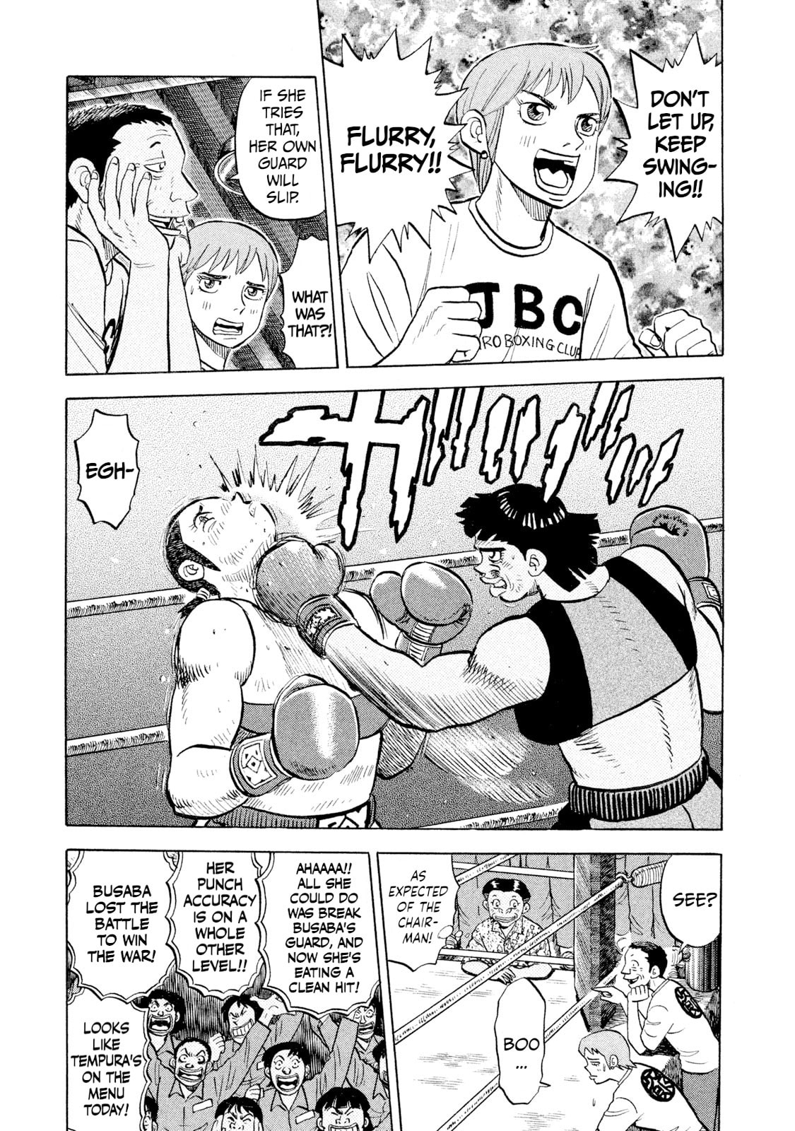 Rice Shoulder Chapter 50 page 6 - 