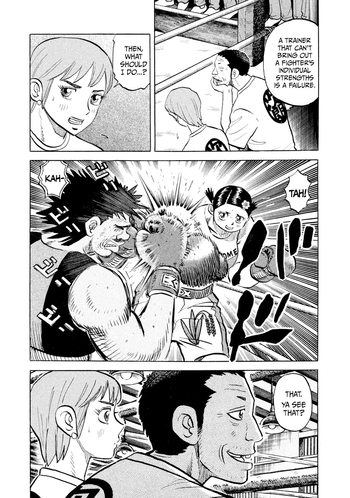 Rice Shoulder Chapter 50 page 8 - 