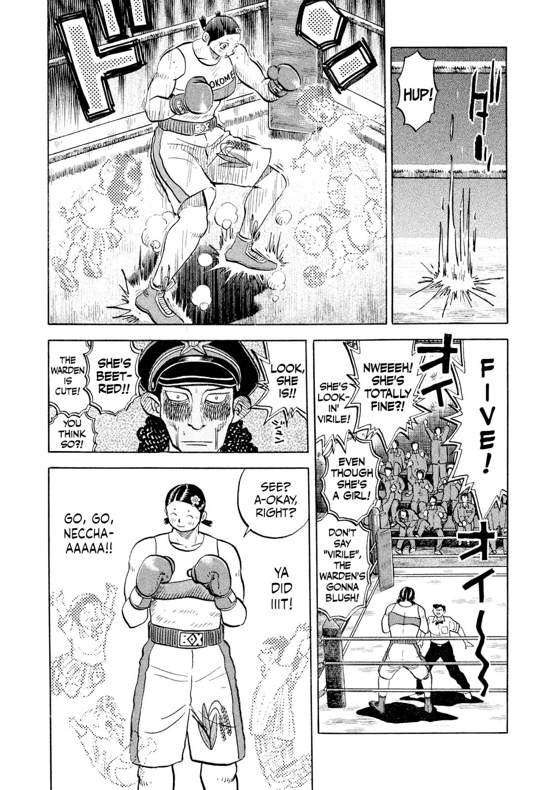 Rice Shoulder Chapter 51 page 11 - 