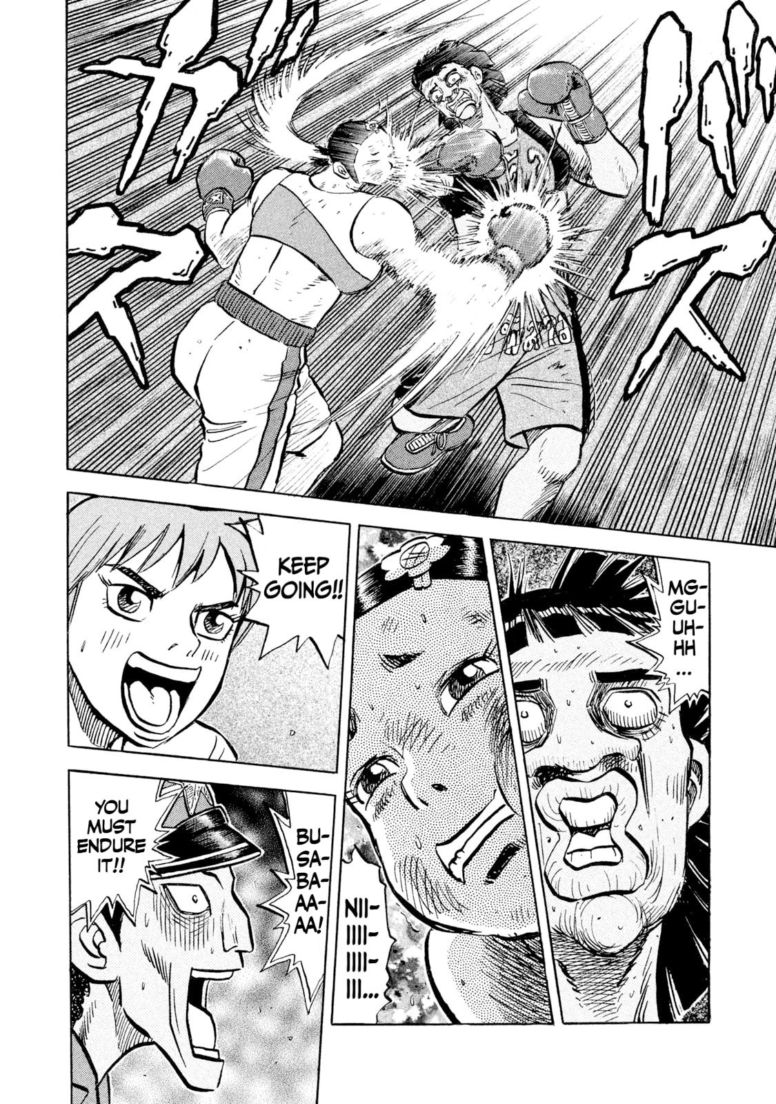 Rice Shoulder Chapter 51 page 13 - 