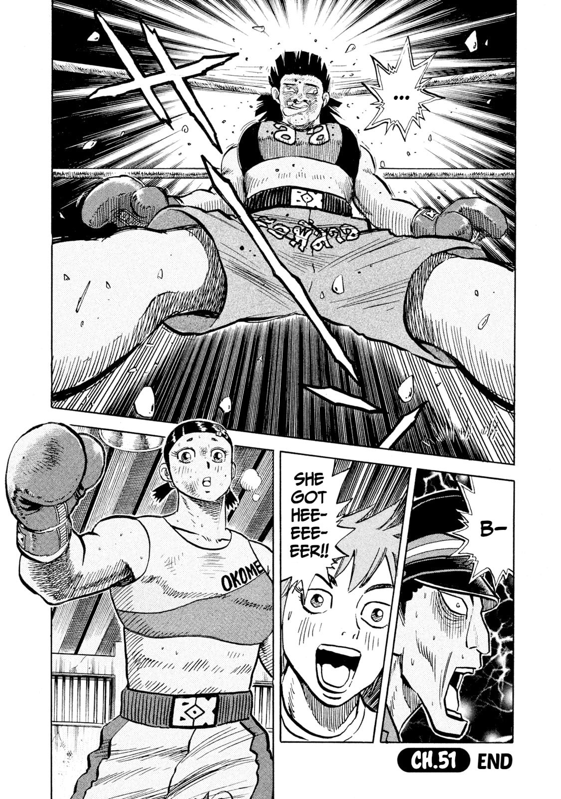Rice Shoulder Chapter 51 page 18 - 