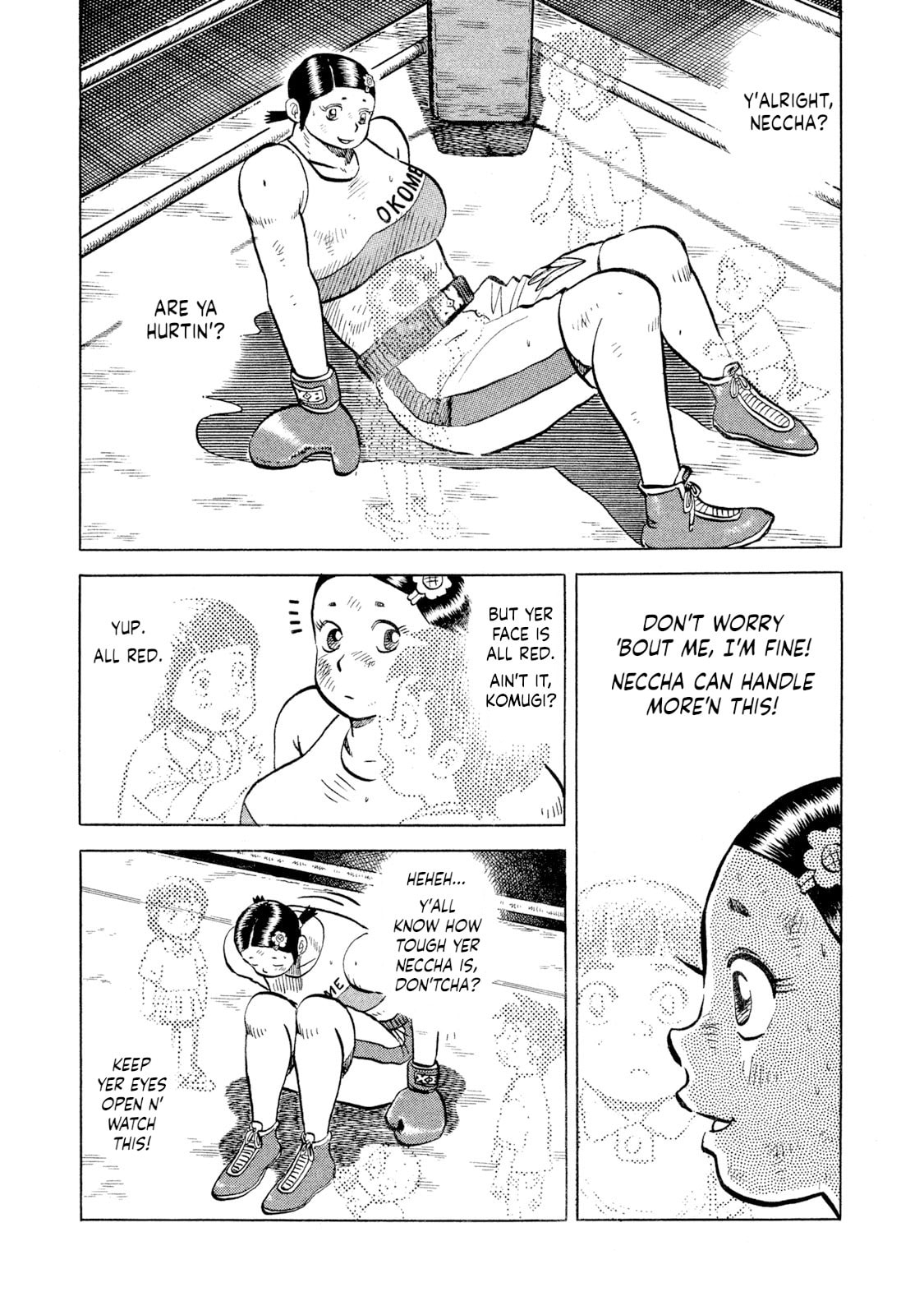 Rice Shoulder Chapter 51 page 10 - 
