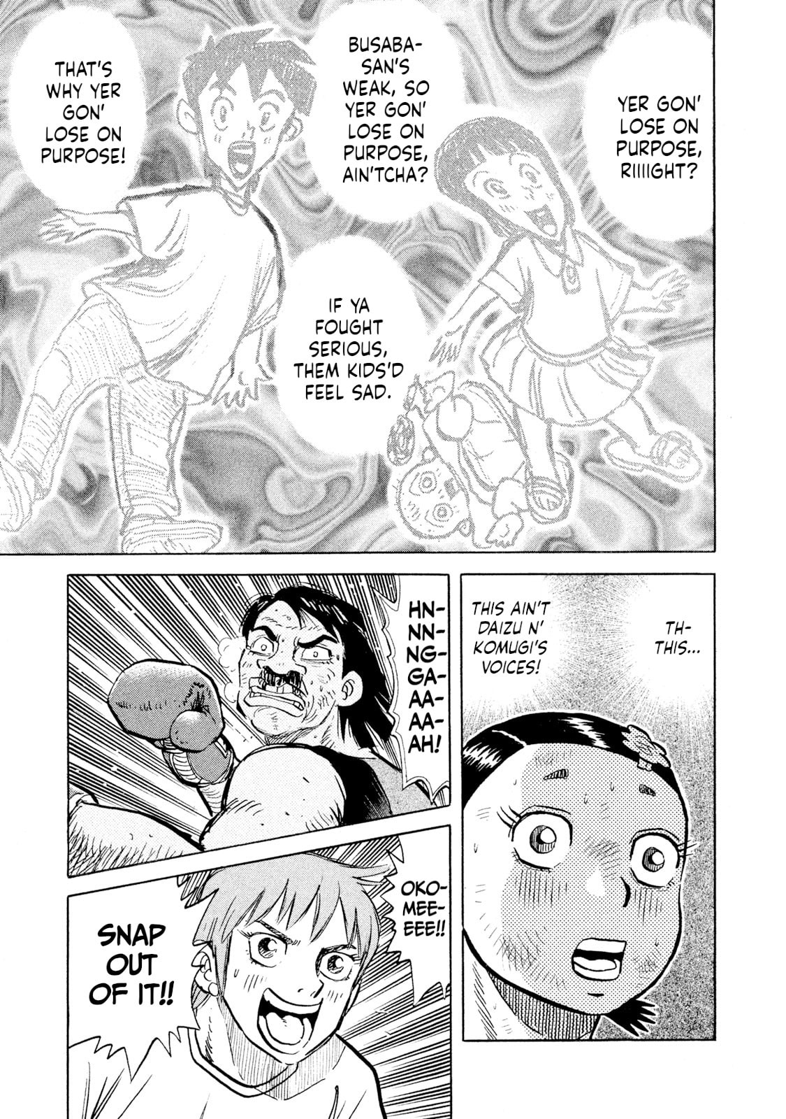 Rice Shoulder Chapter 52 page 13 - 