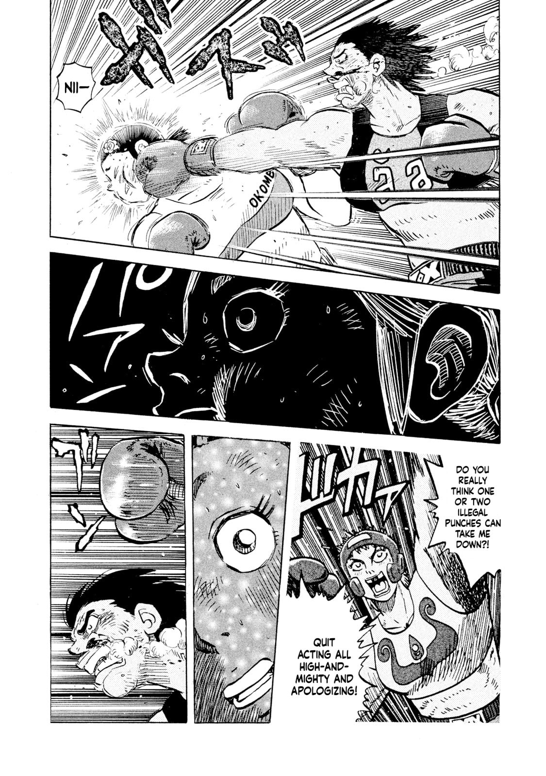 Rice Shoulder Chapter 52 page 14 - 