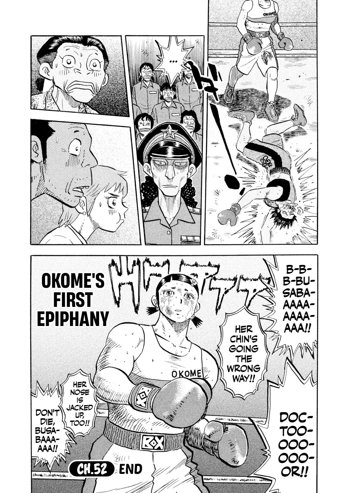 Rice Shoulder Chapter 52 page 19 - 