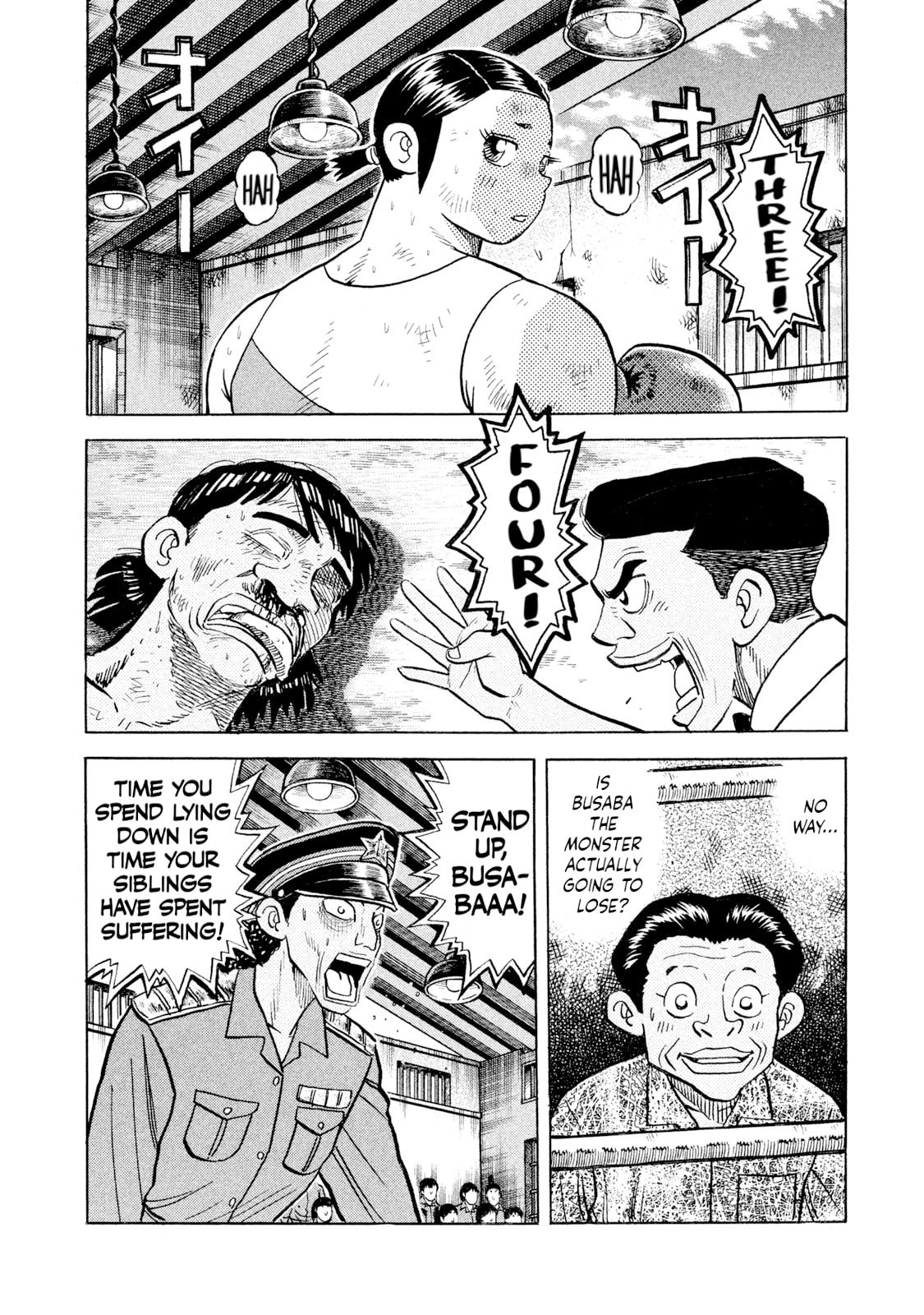 Rice Shoulder Chapter 52 page 4 - 