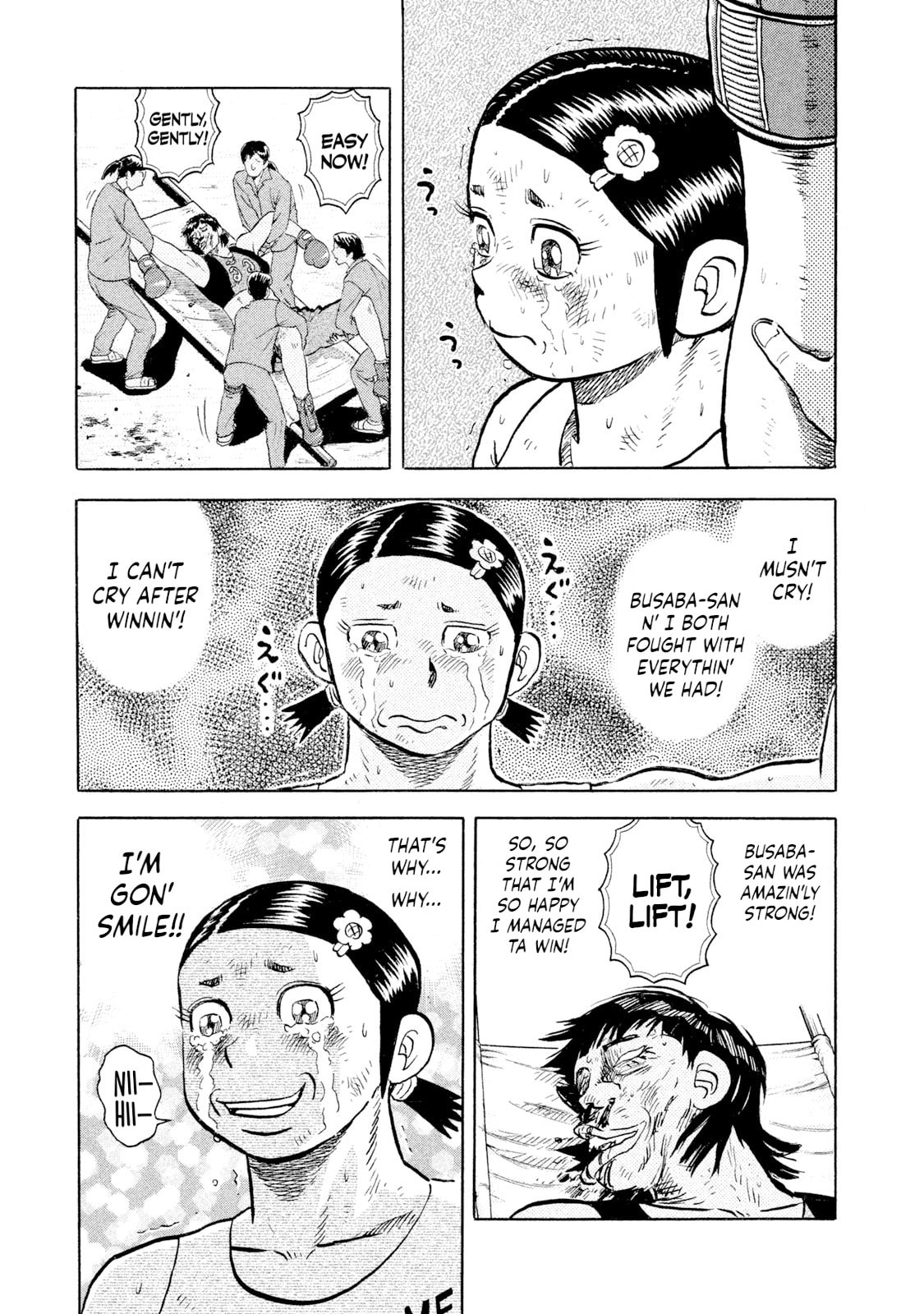 Rice Shoulder Chapter 53 page 13 - 
