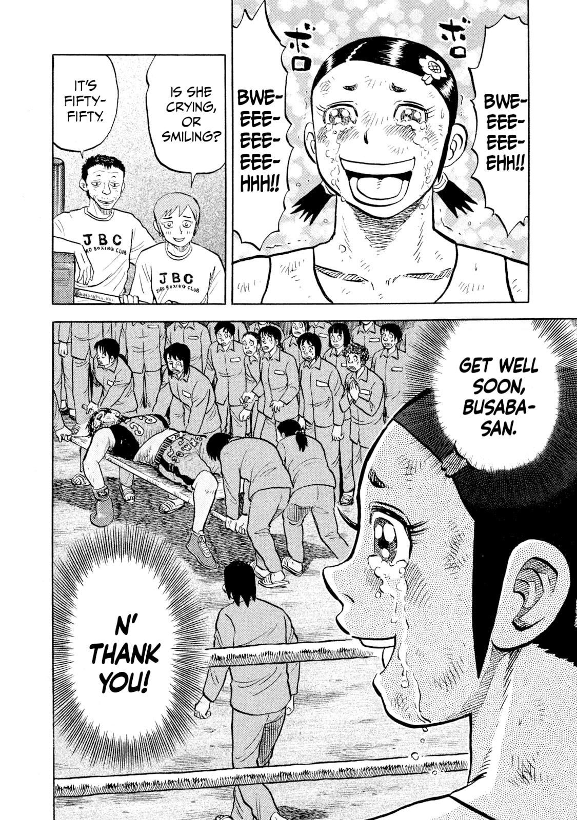 Rice Shoulder Chapter 53 page 14 - 