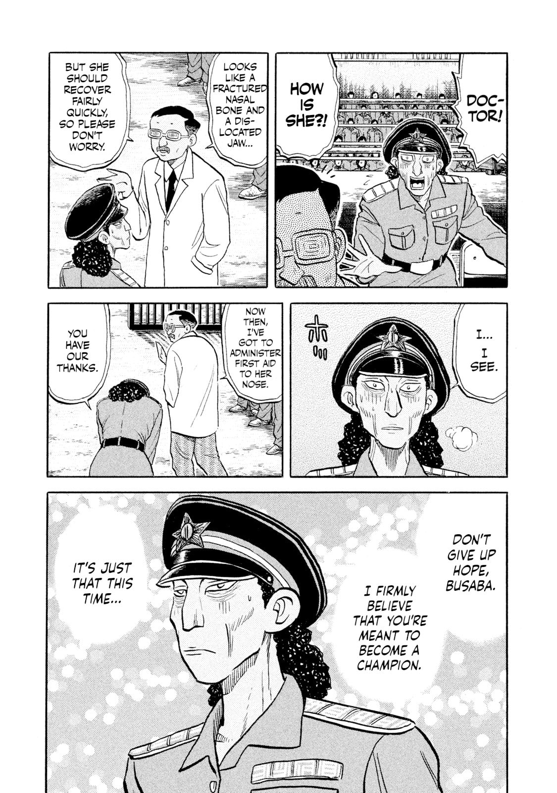 Rice Shoulder Chapter 53 page 15 - 